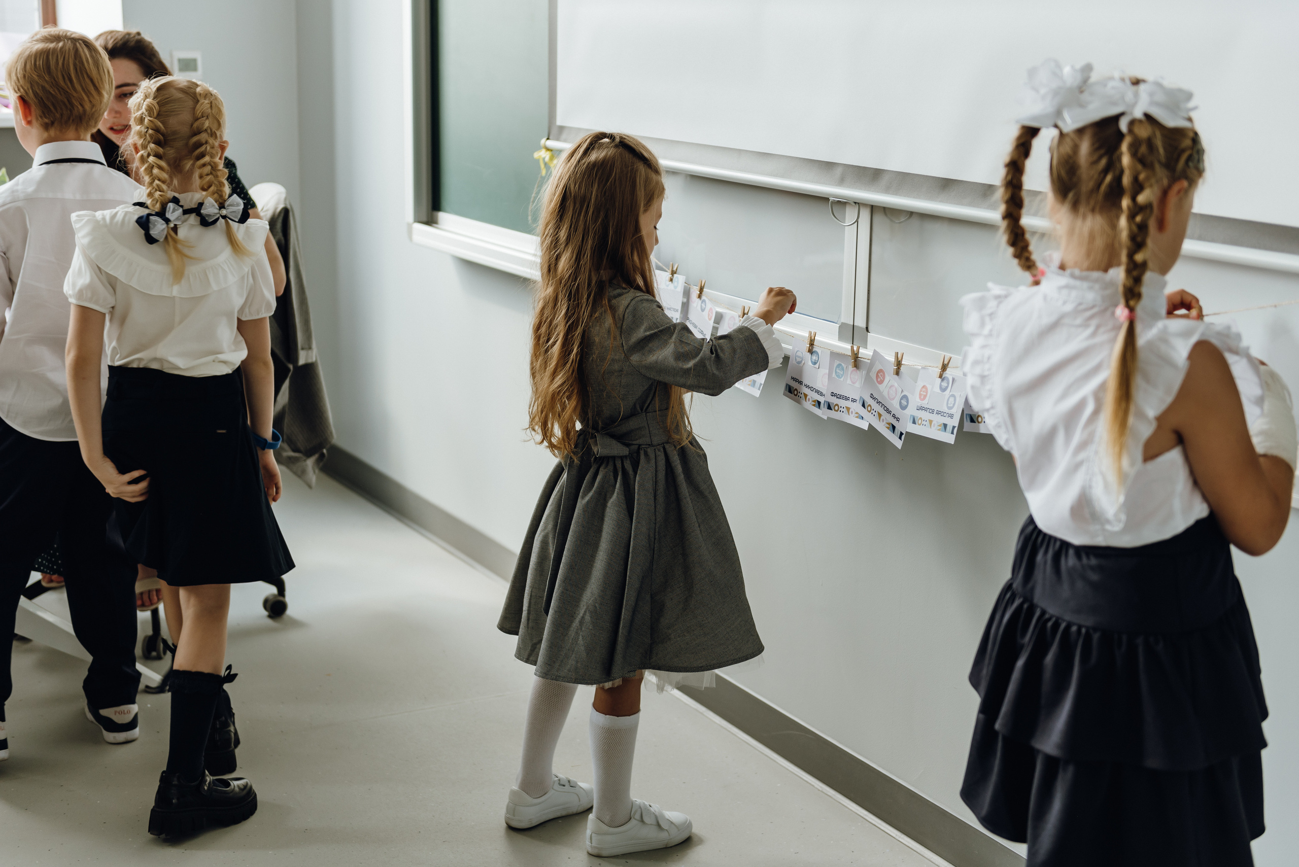 1 сентября в «ProSchool»