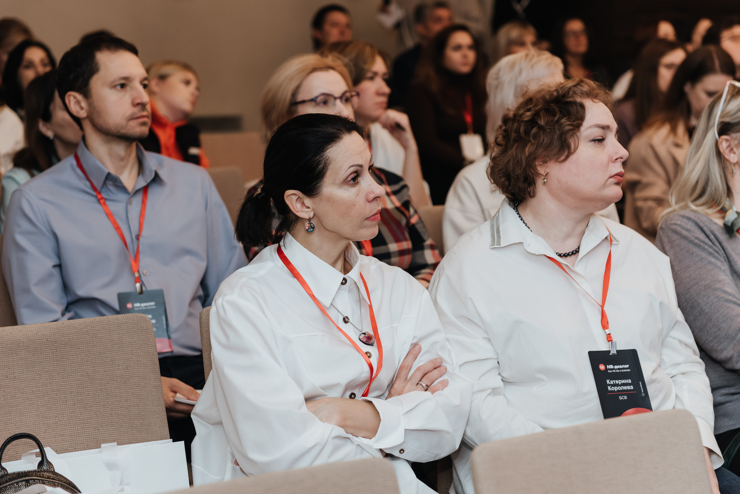 Семинар «Рынок труда», HeadHunter hh.ru