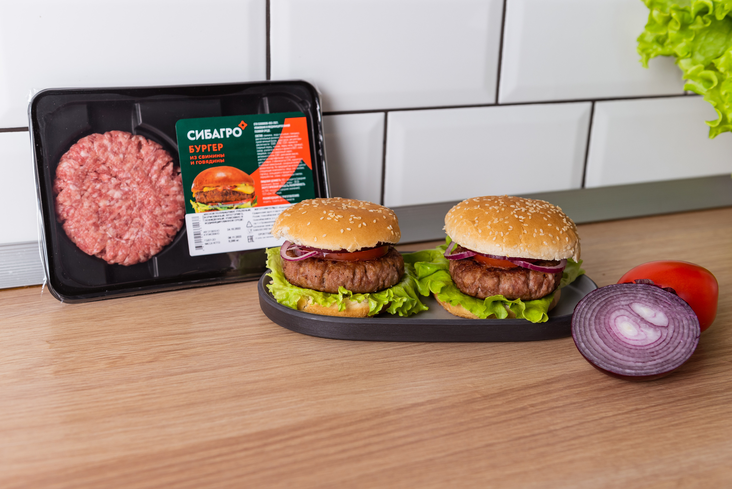 Бренд «СИБАГРО»