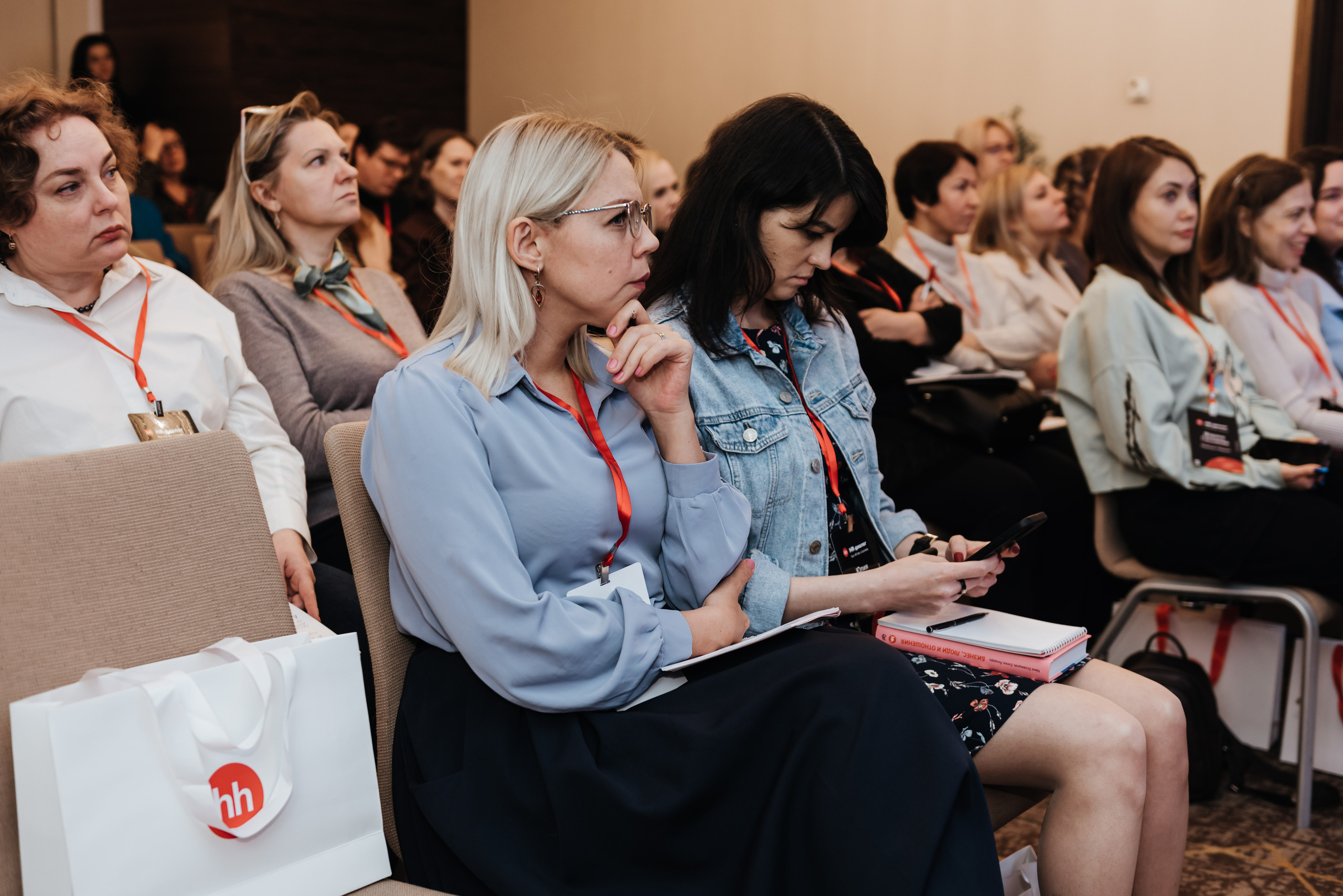 Семинар «Рынок труда», HeadHunter hh.ru