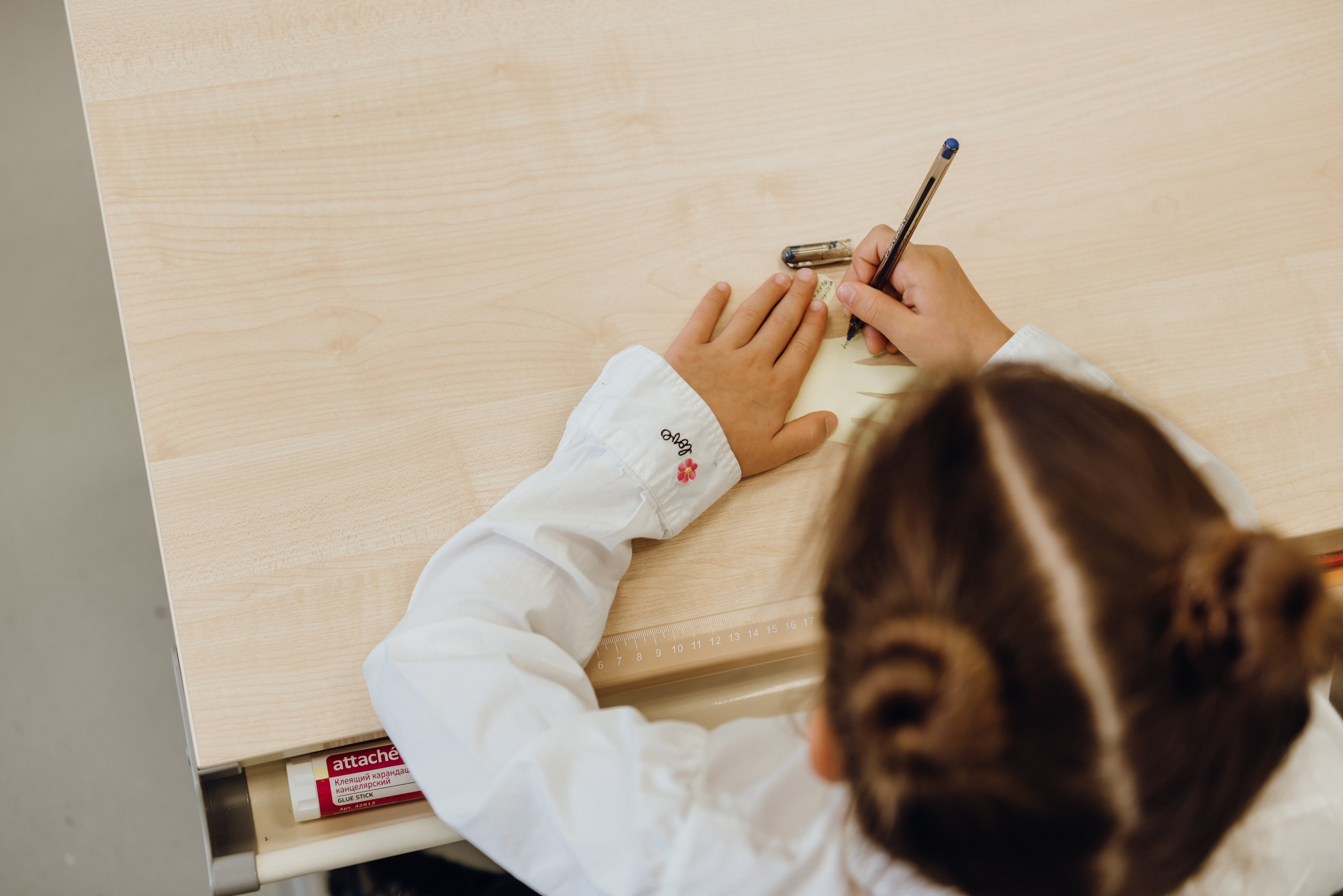 1 сентября в «ProSchool»