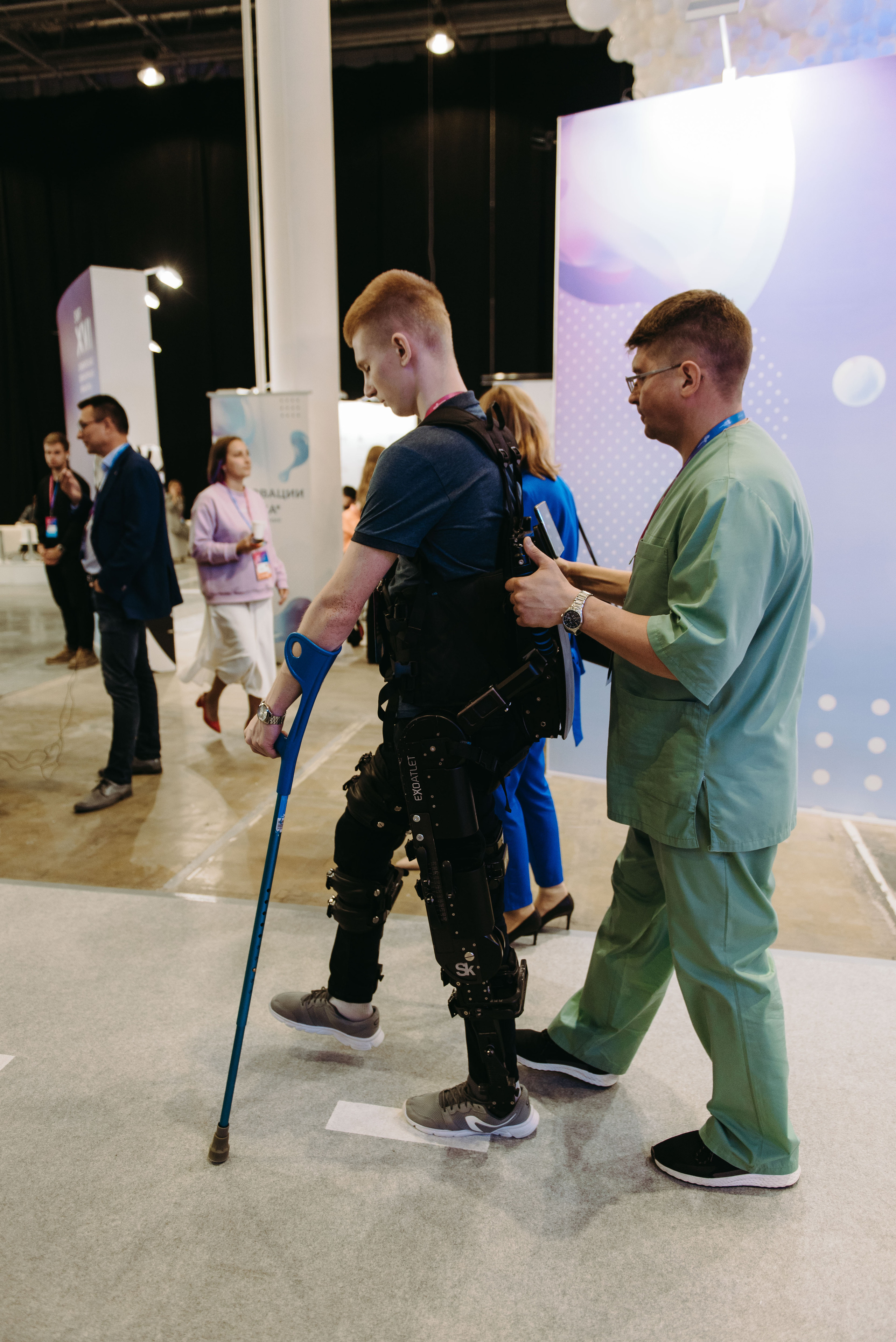 Форум «ТЕХНОПРОМ» 2022