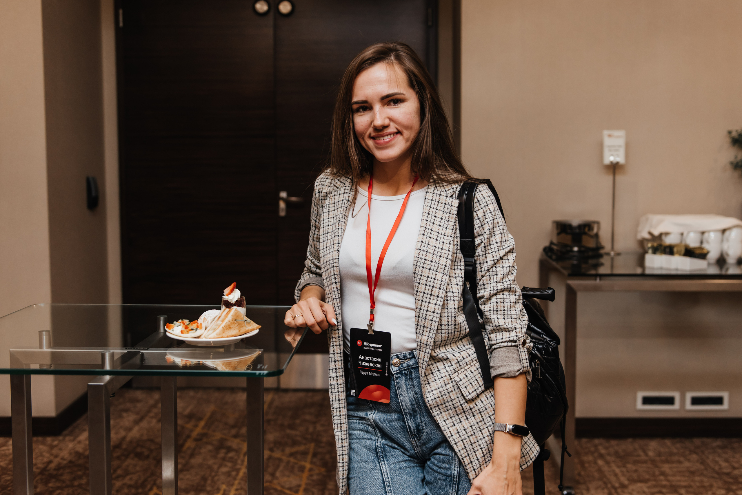 Семинар «Рынок труда», HeadHunter hh.ru