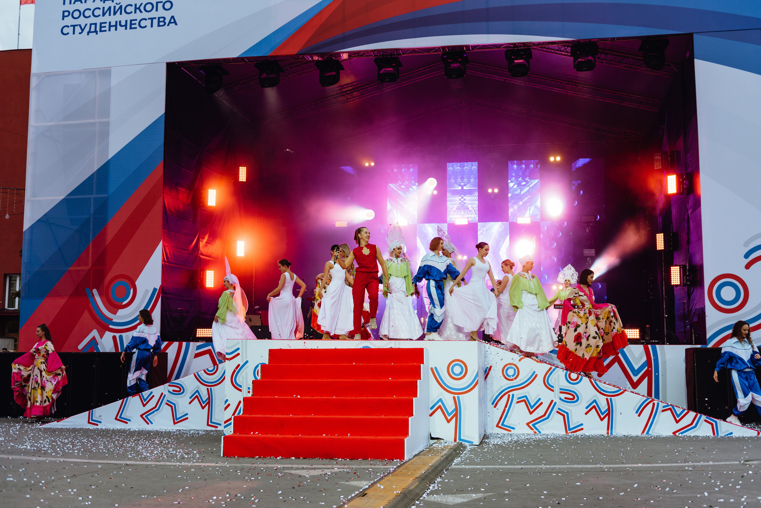 Всероссийский парад студентов