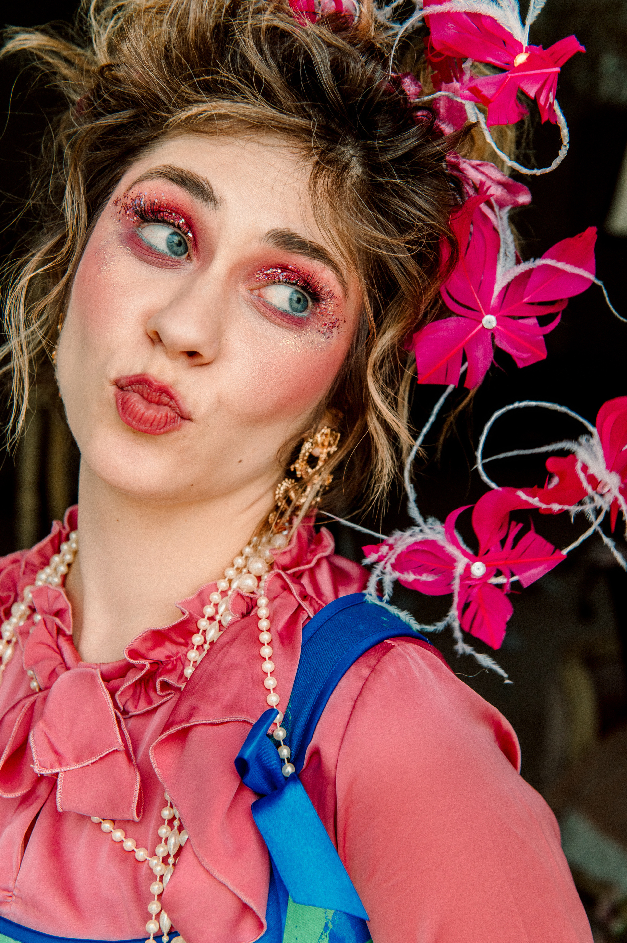 ИМПЕРАТРИЦА