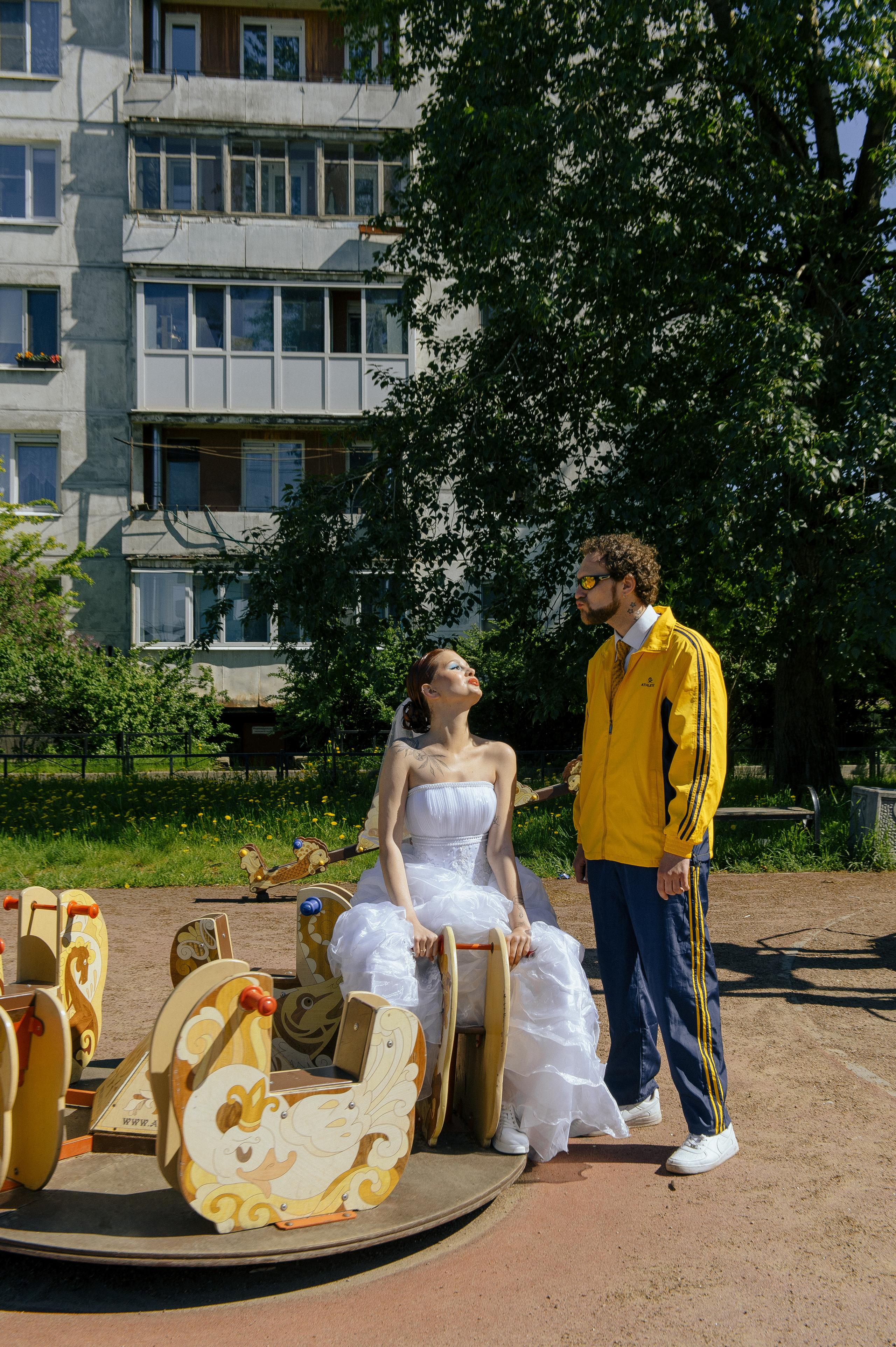 Ах, эта свадьба!