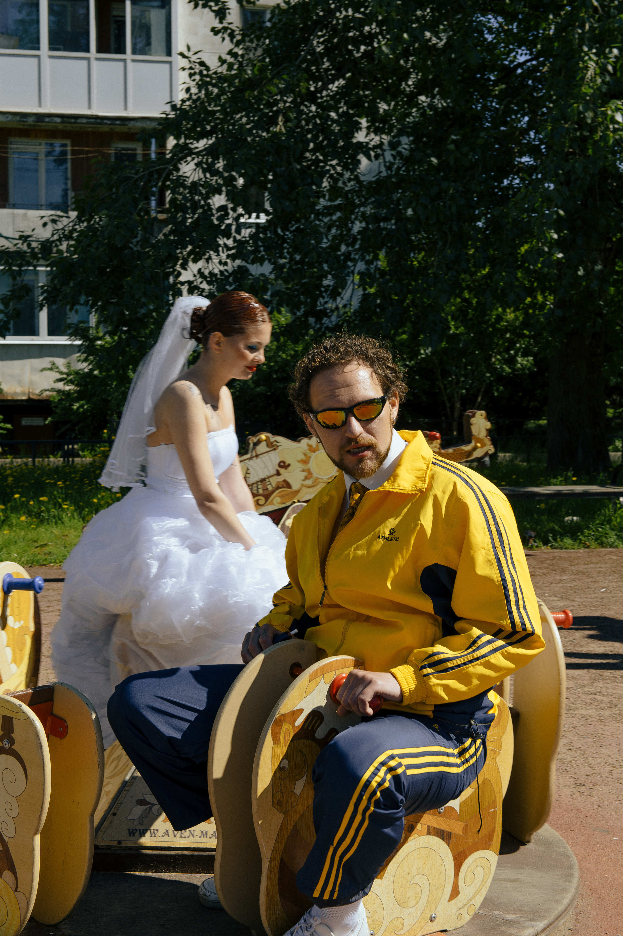 Ах, эта свадьба!