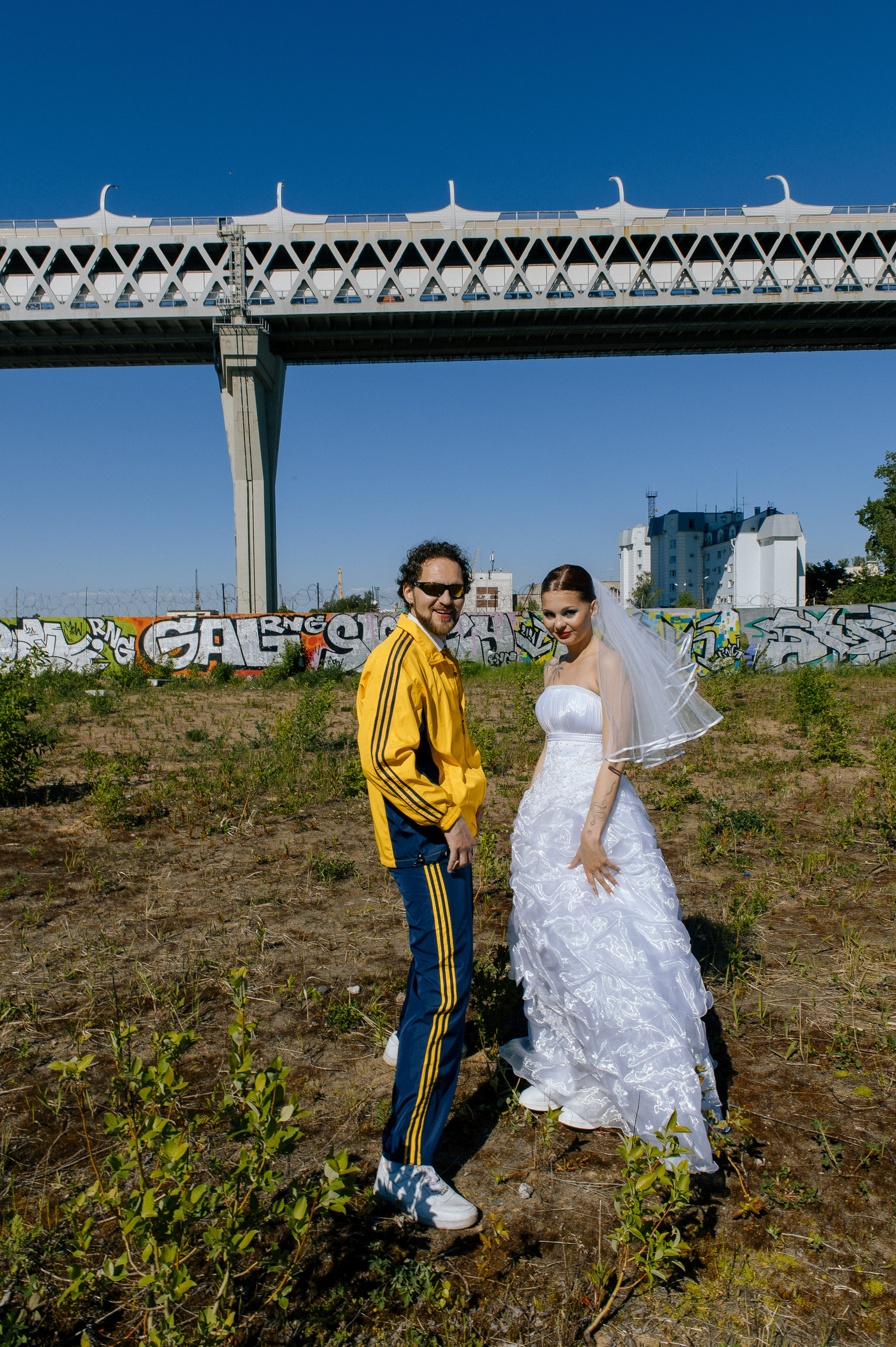 Ах, эта свадьба!