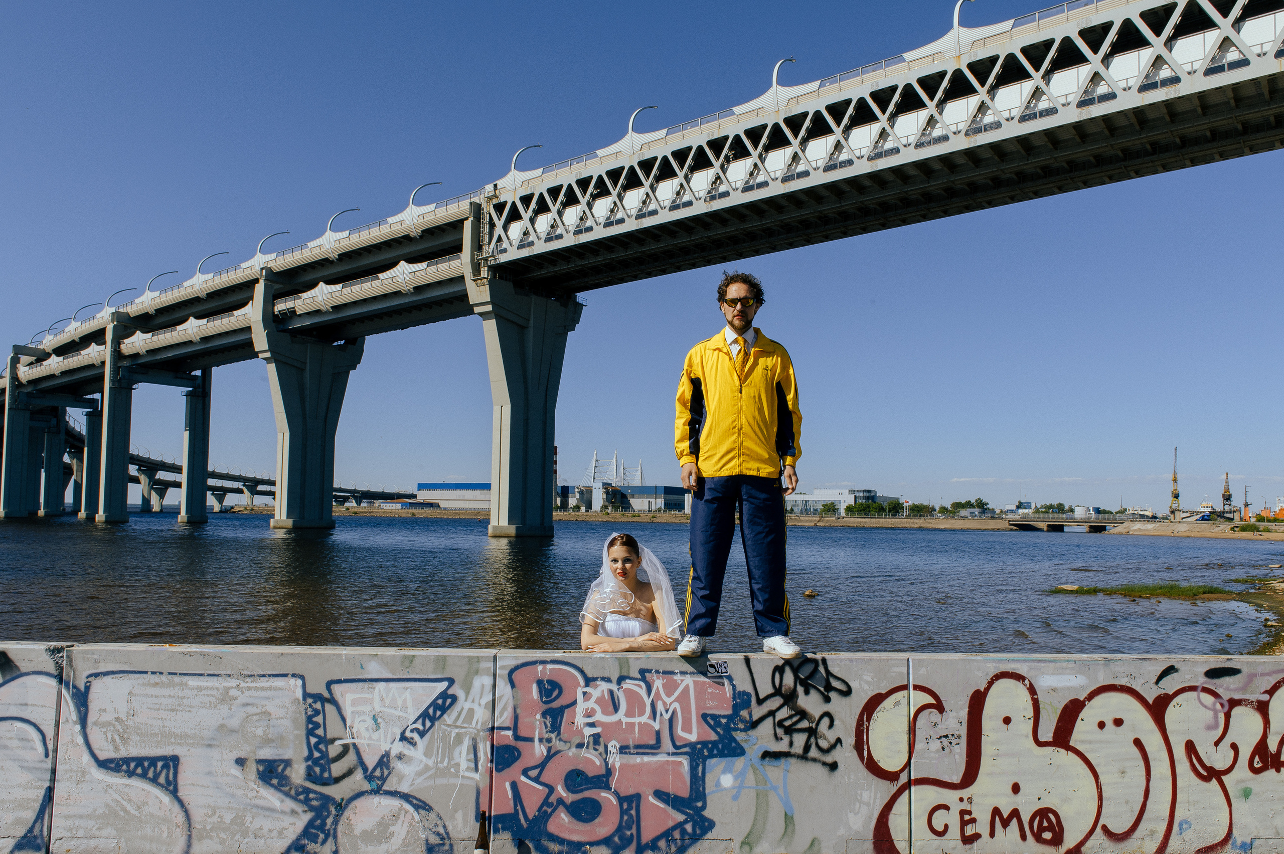 Ах, эта свадьба!