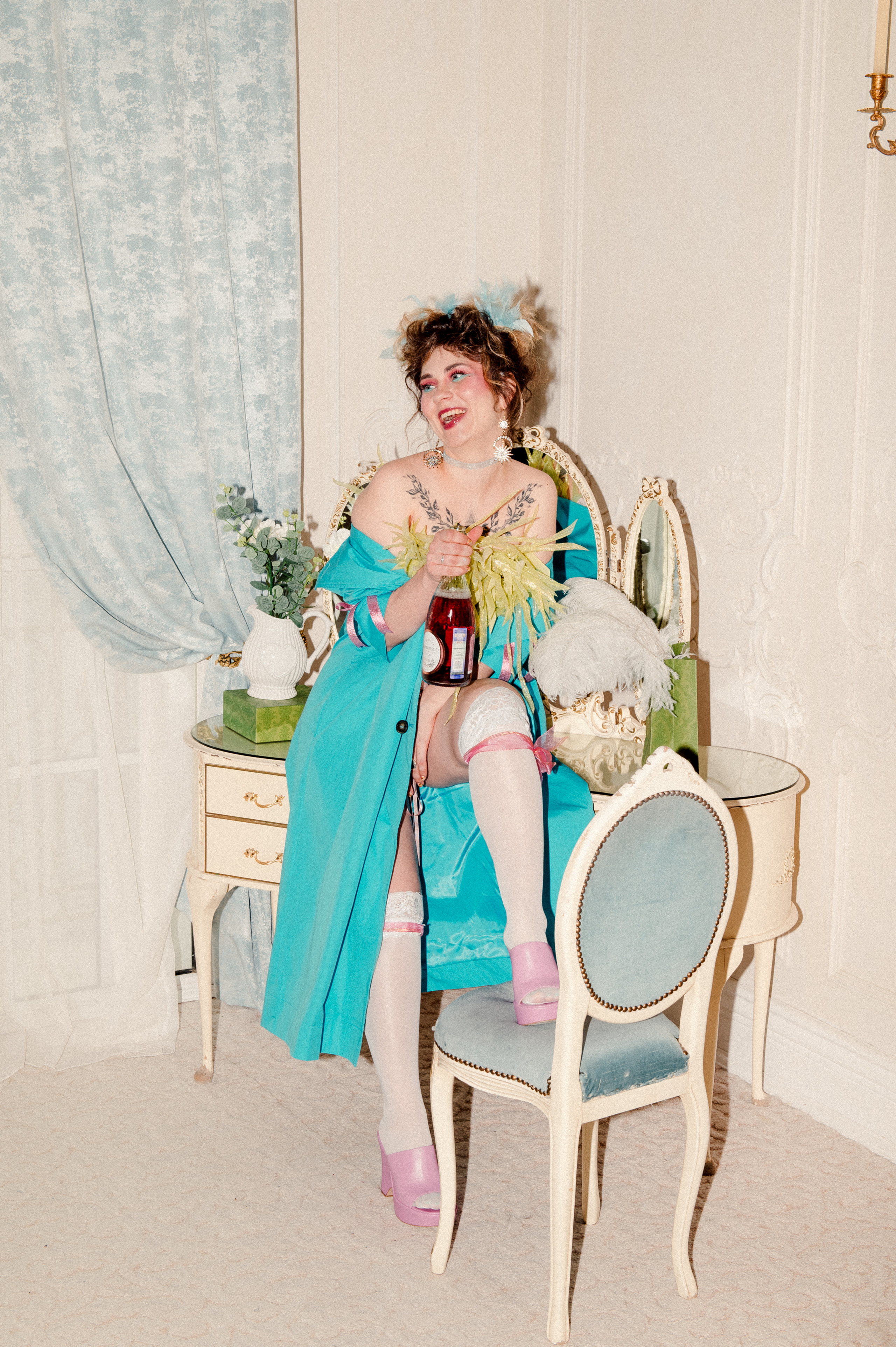 ИМПЕРАТРИЦА