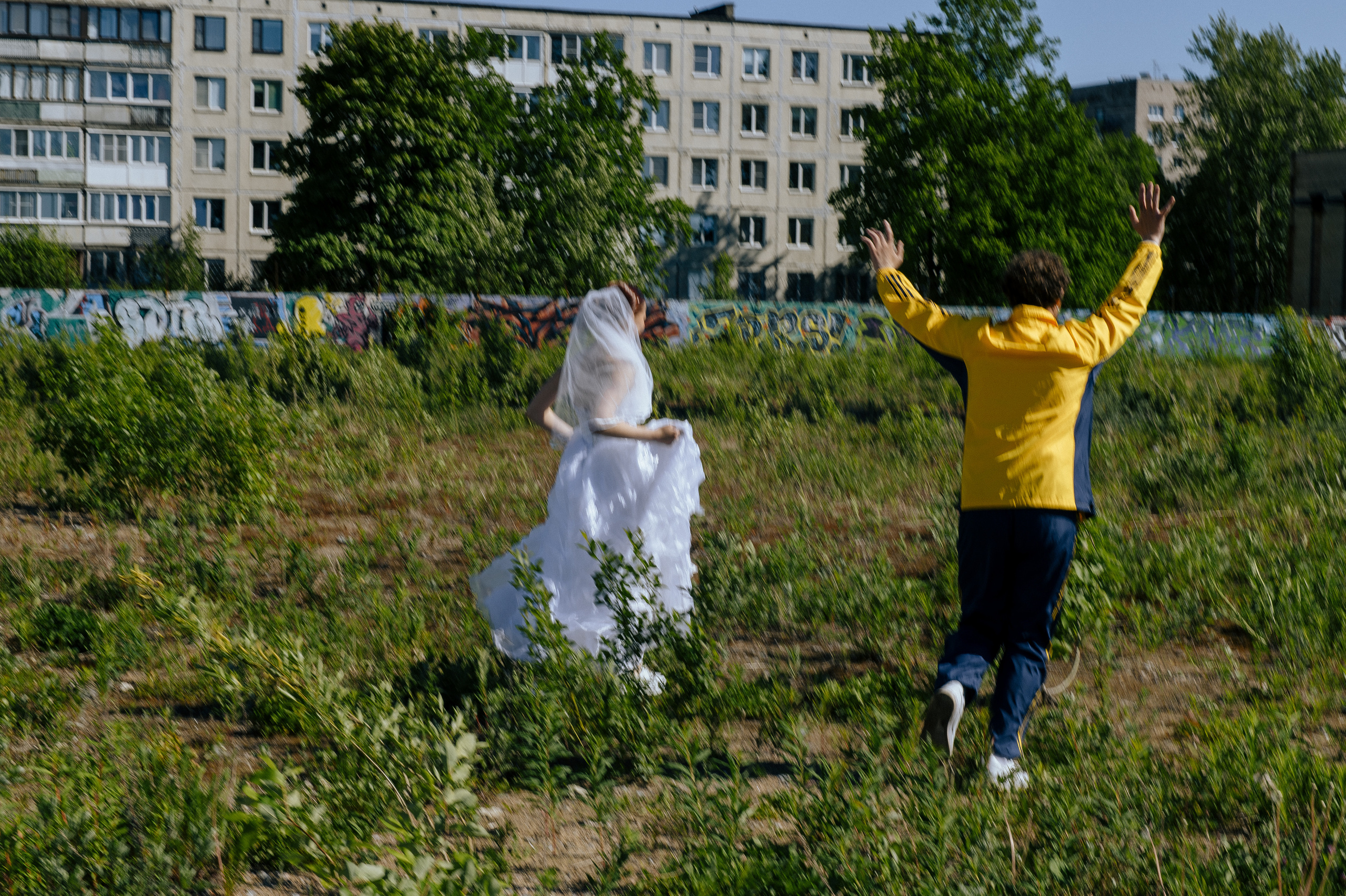 Ах, эта свадьба!