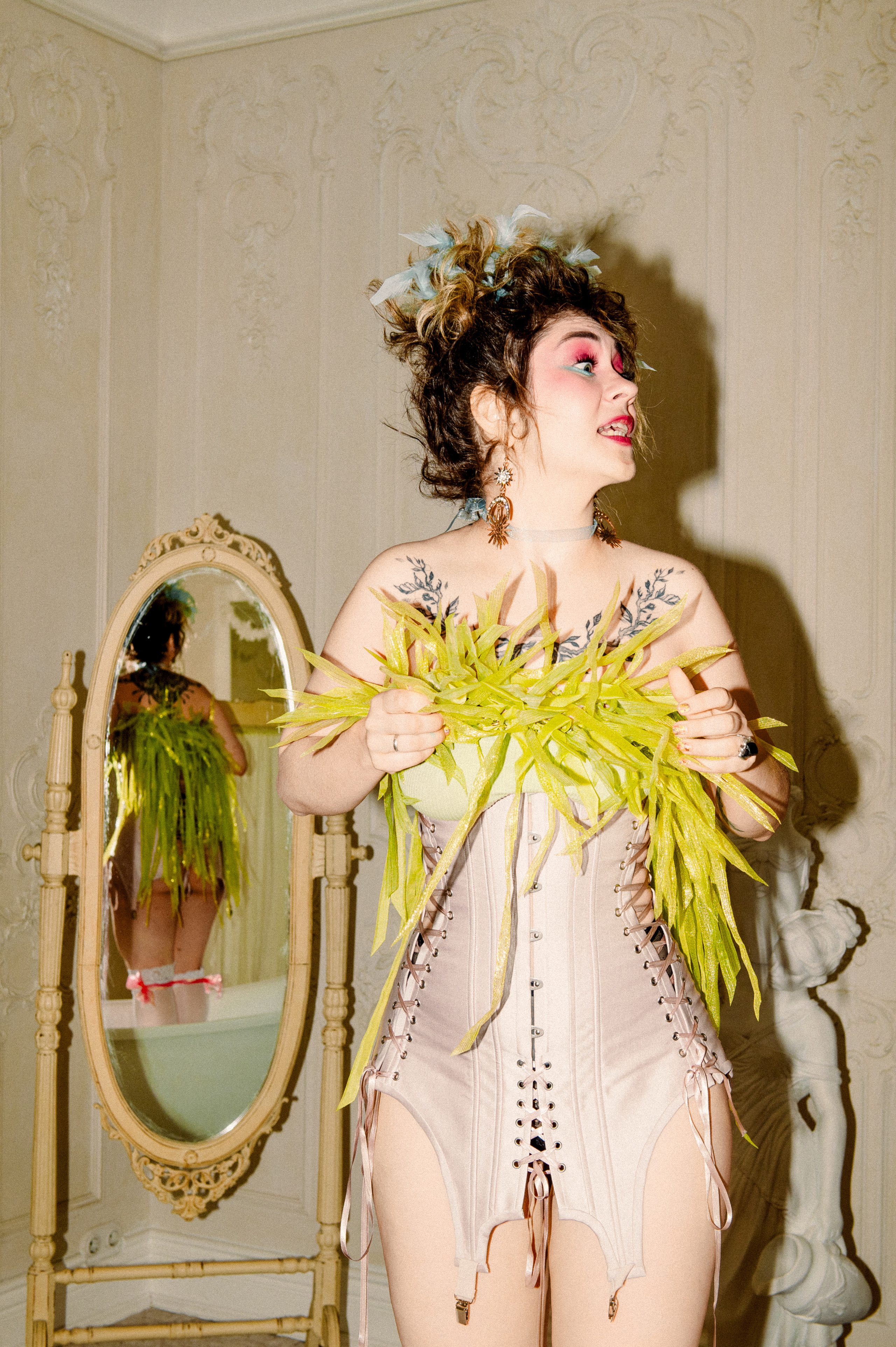 ИМПЕРАТРИЦА