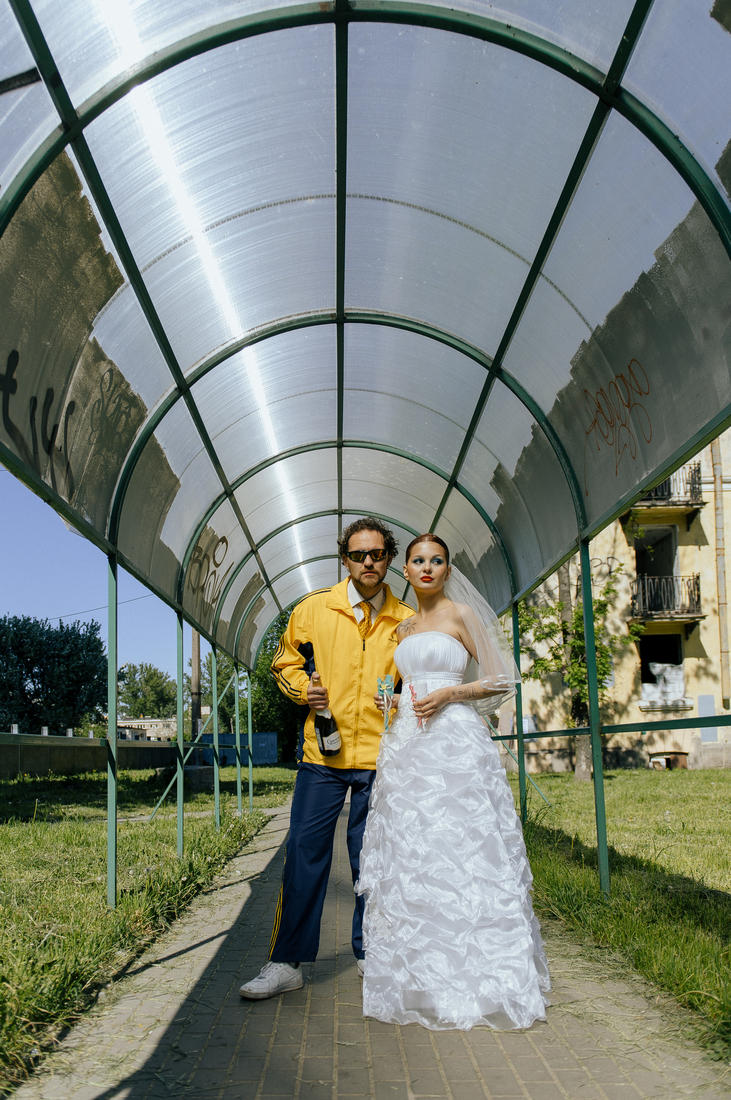 Ах, эта свадьба!