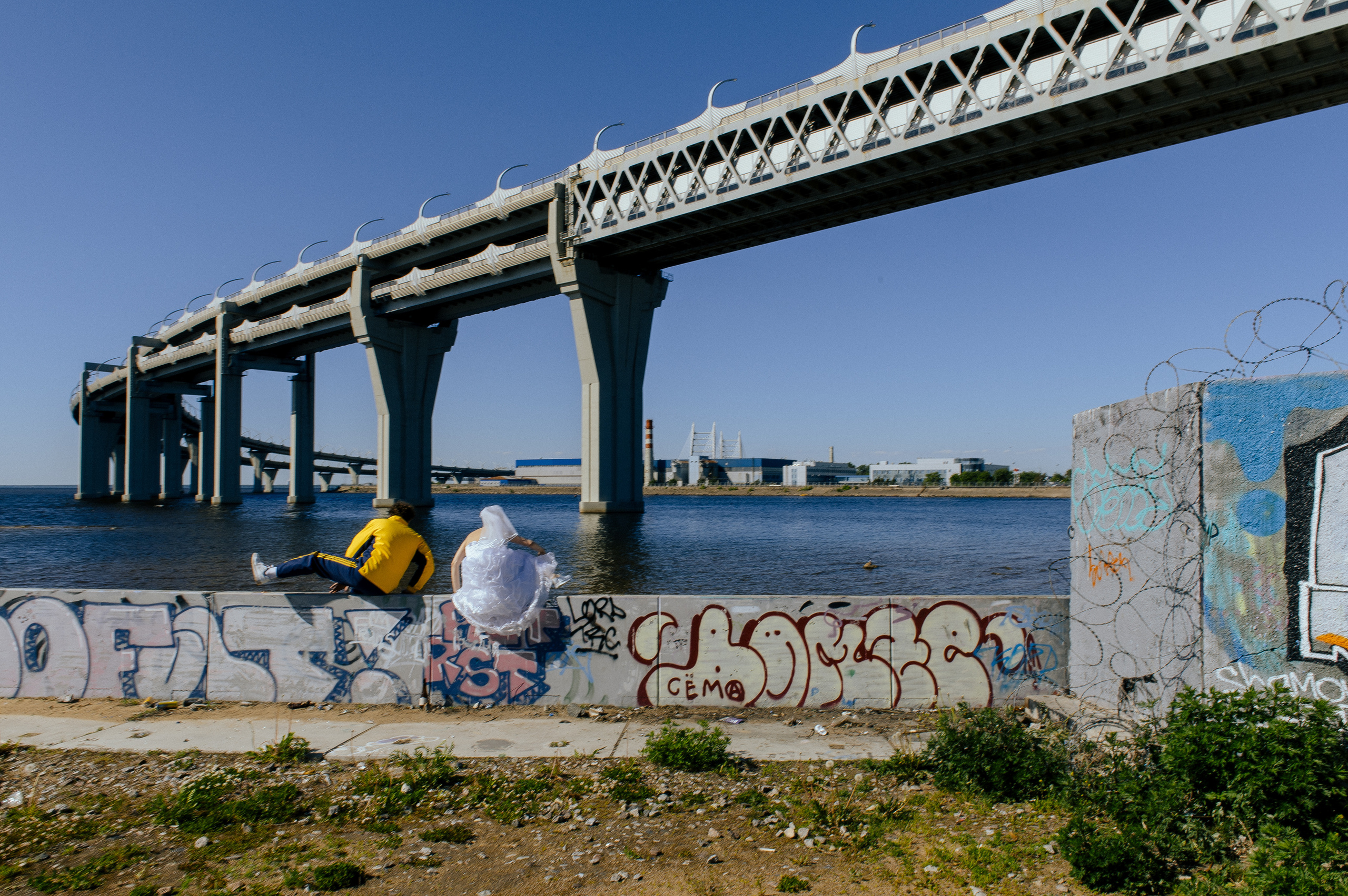 Ах, эта свадьба!