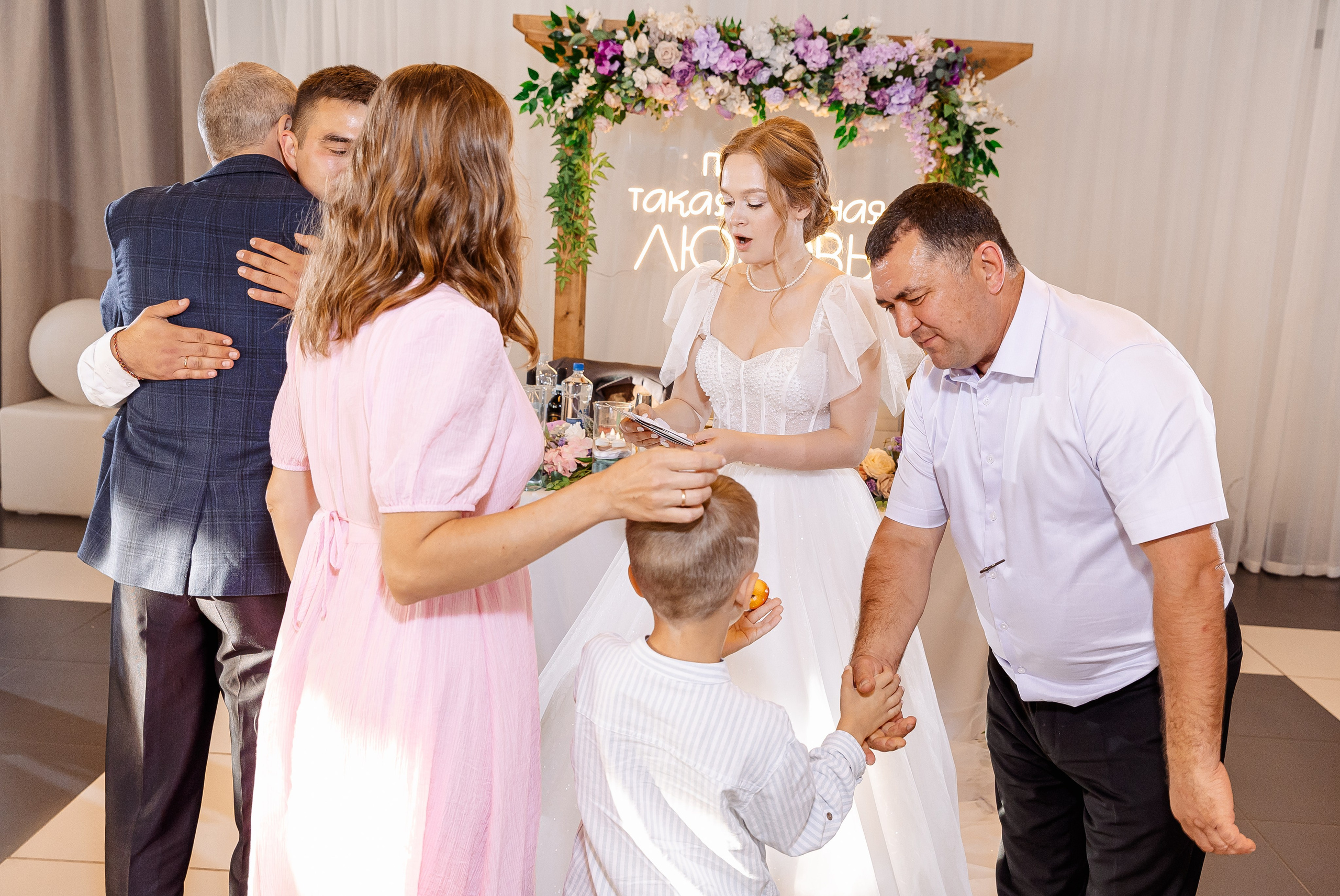 Любовь и Евгений. Свадебный и семейный фотограф в Челябинске Юлия Ишимова