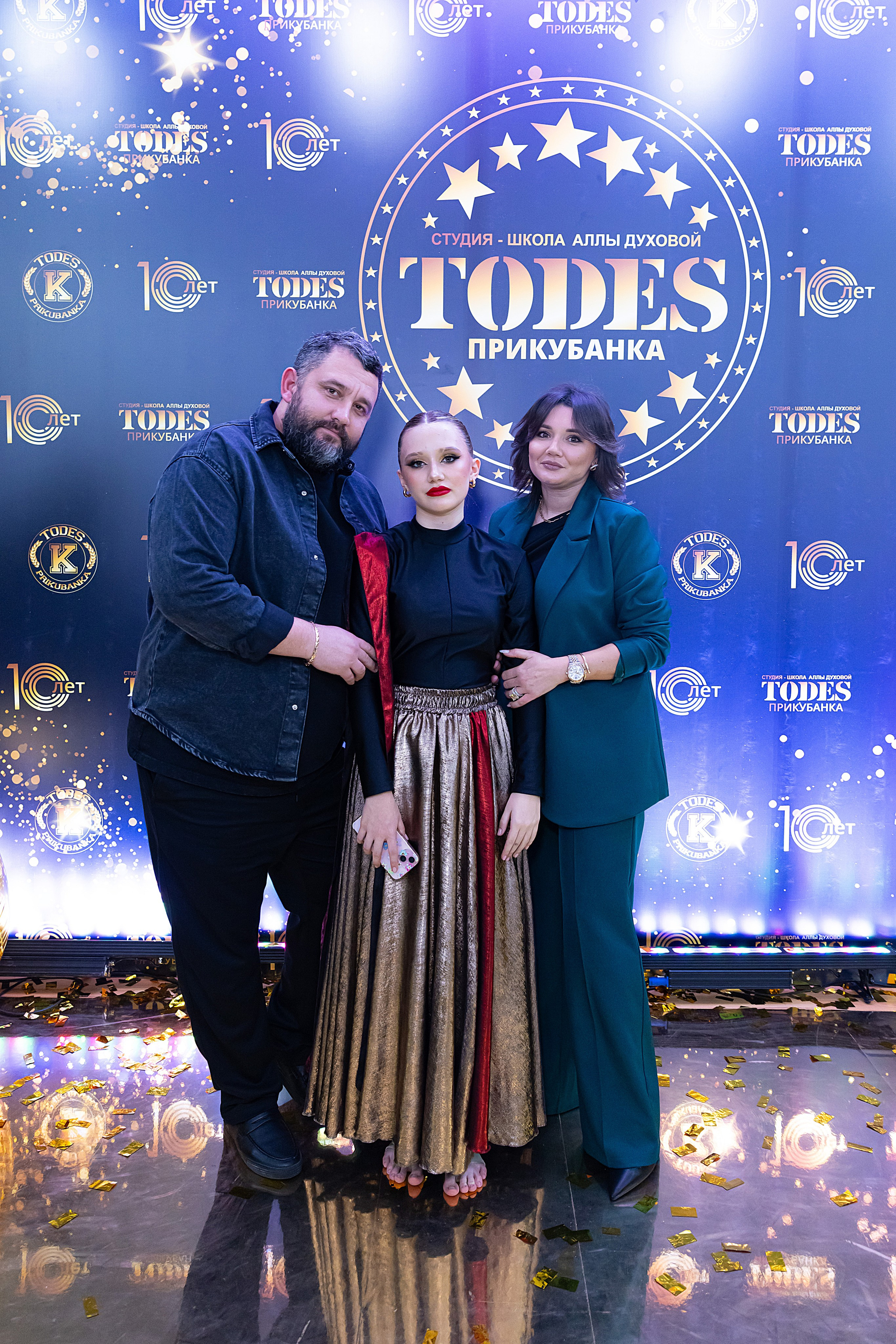 Отчетный концерт TODES Прикубанка. Фотограф и Видеограф в Краснодаре Юлия Солодченко
