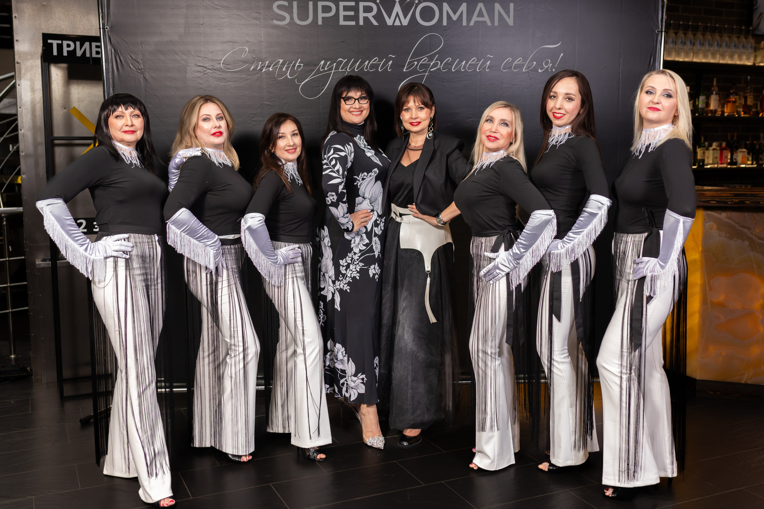 Super woman. Марина Шаймухаметова. Фотограф в Уфе