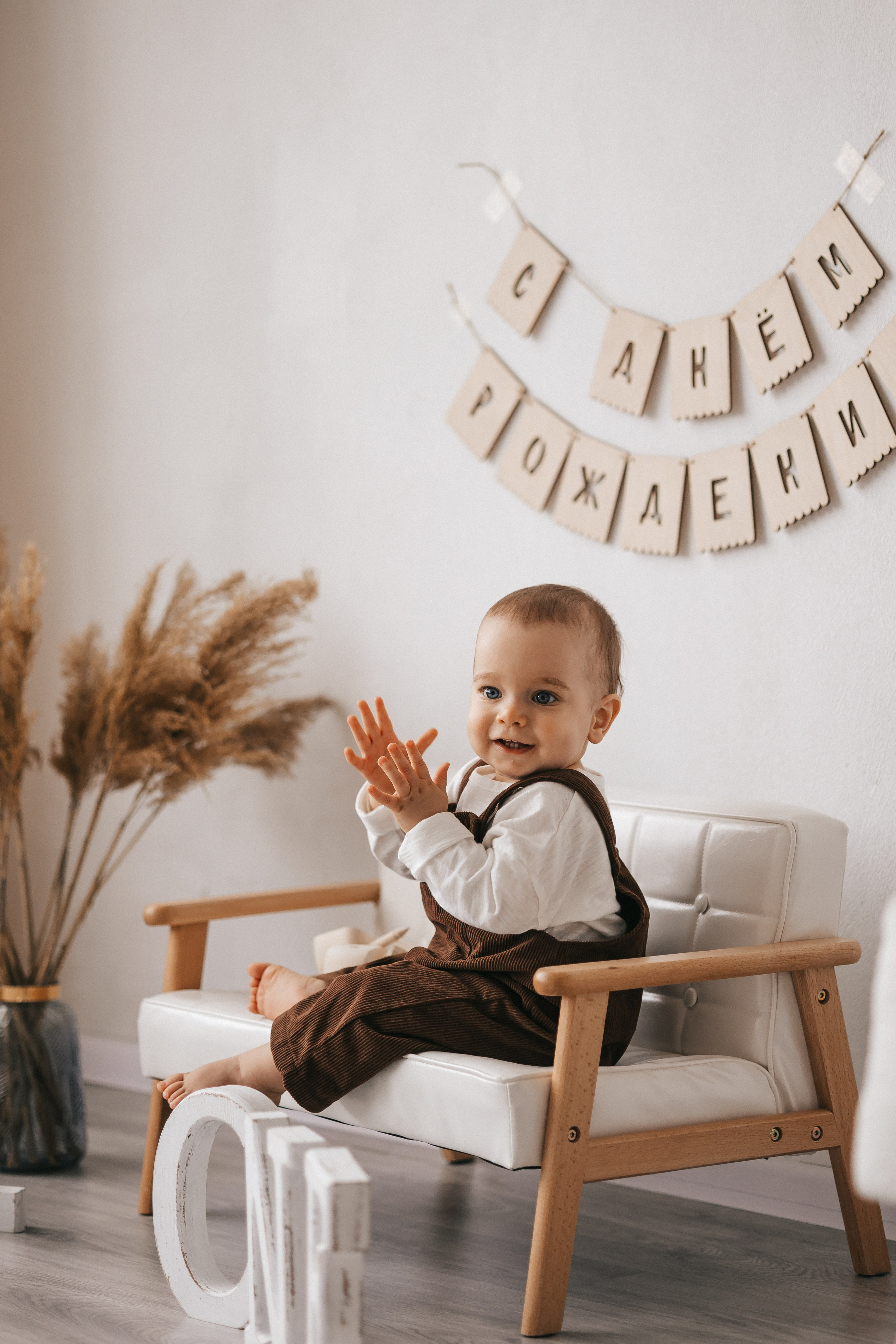 Льву 1 годик. Фотограф Нижний Новгород