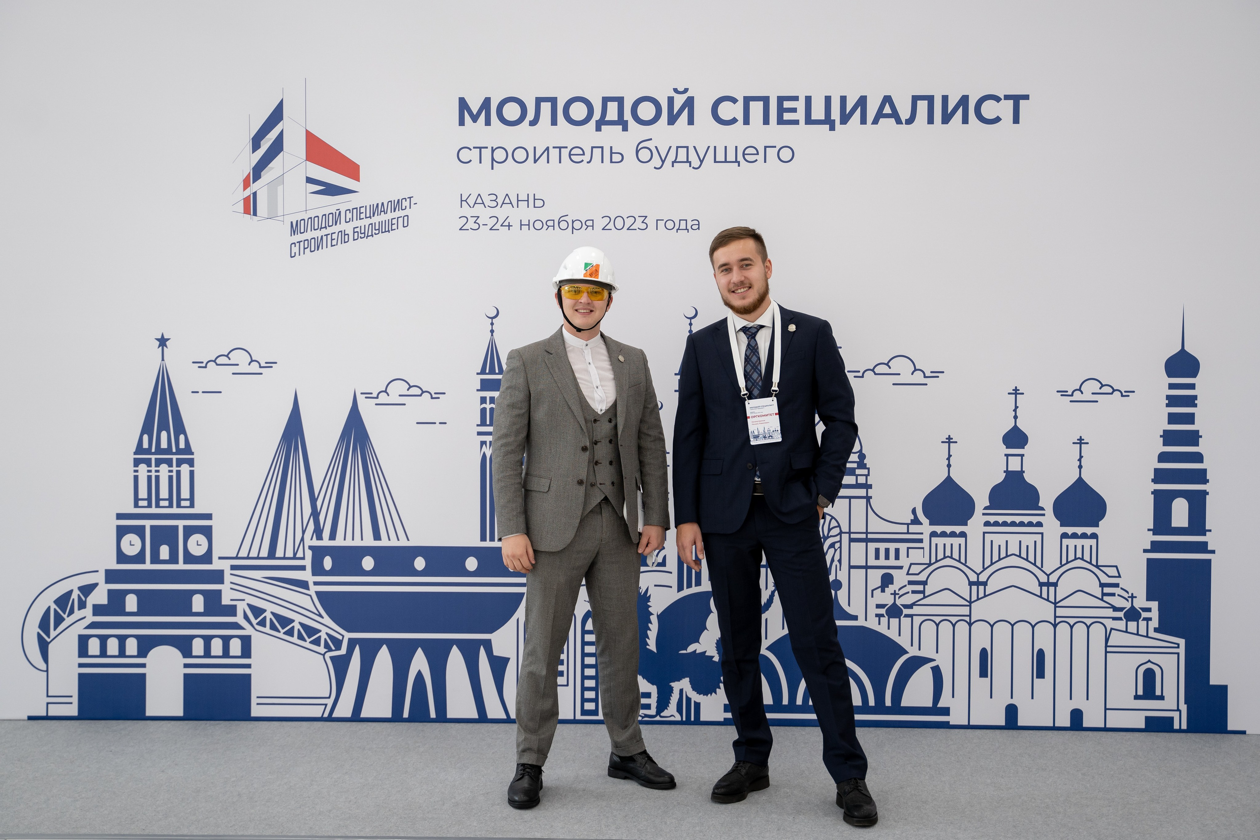 Форум «МССБ» Казань Экспо. Продакшн для девелопмента и реального сектора