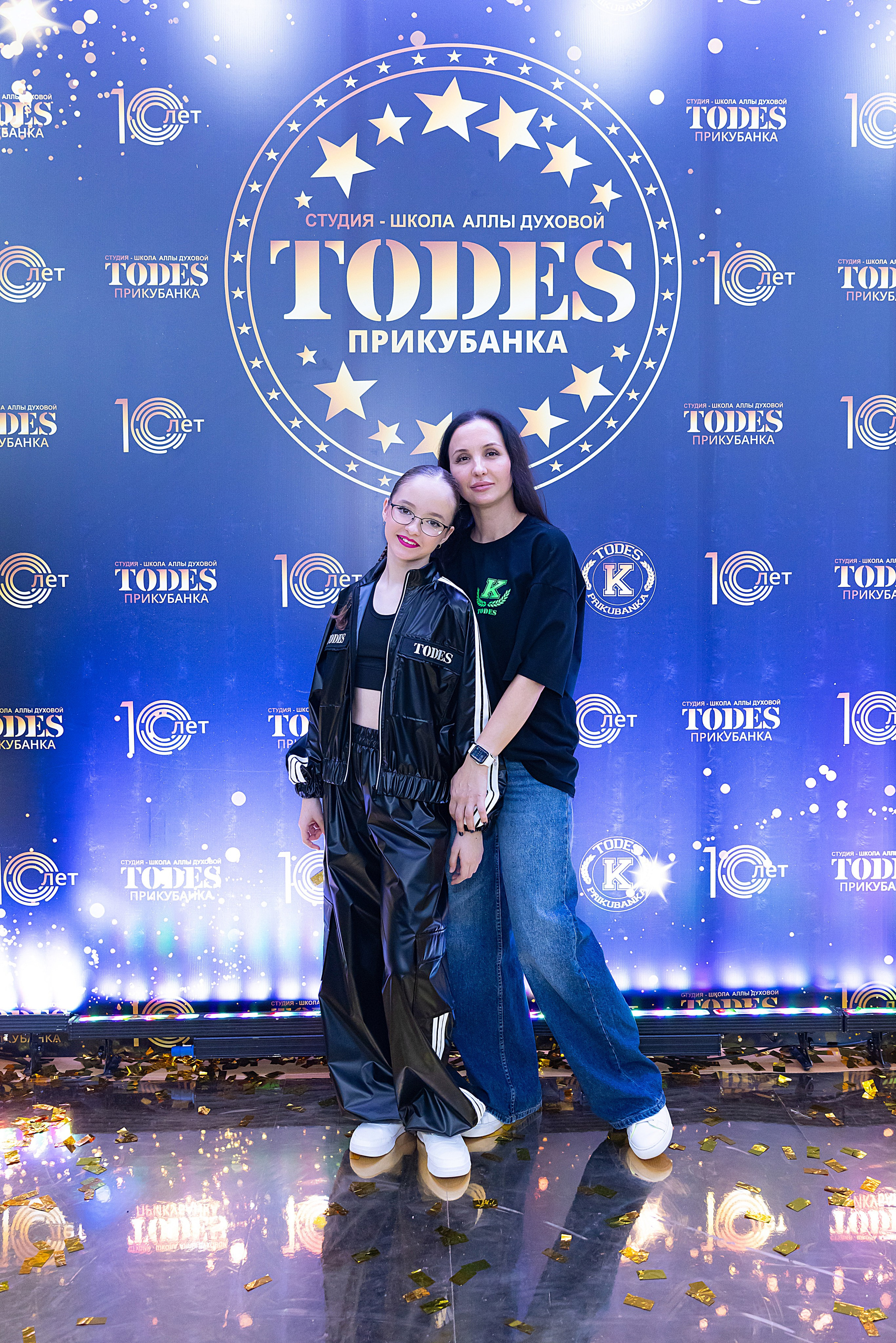Отчетный концерт TODES Прикубанка. Фотограф и Видеограф в Краснодаре Юлия Солодченко