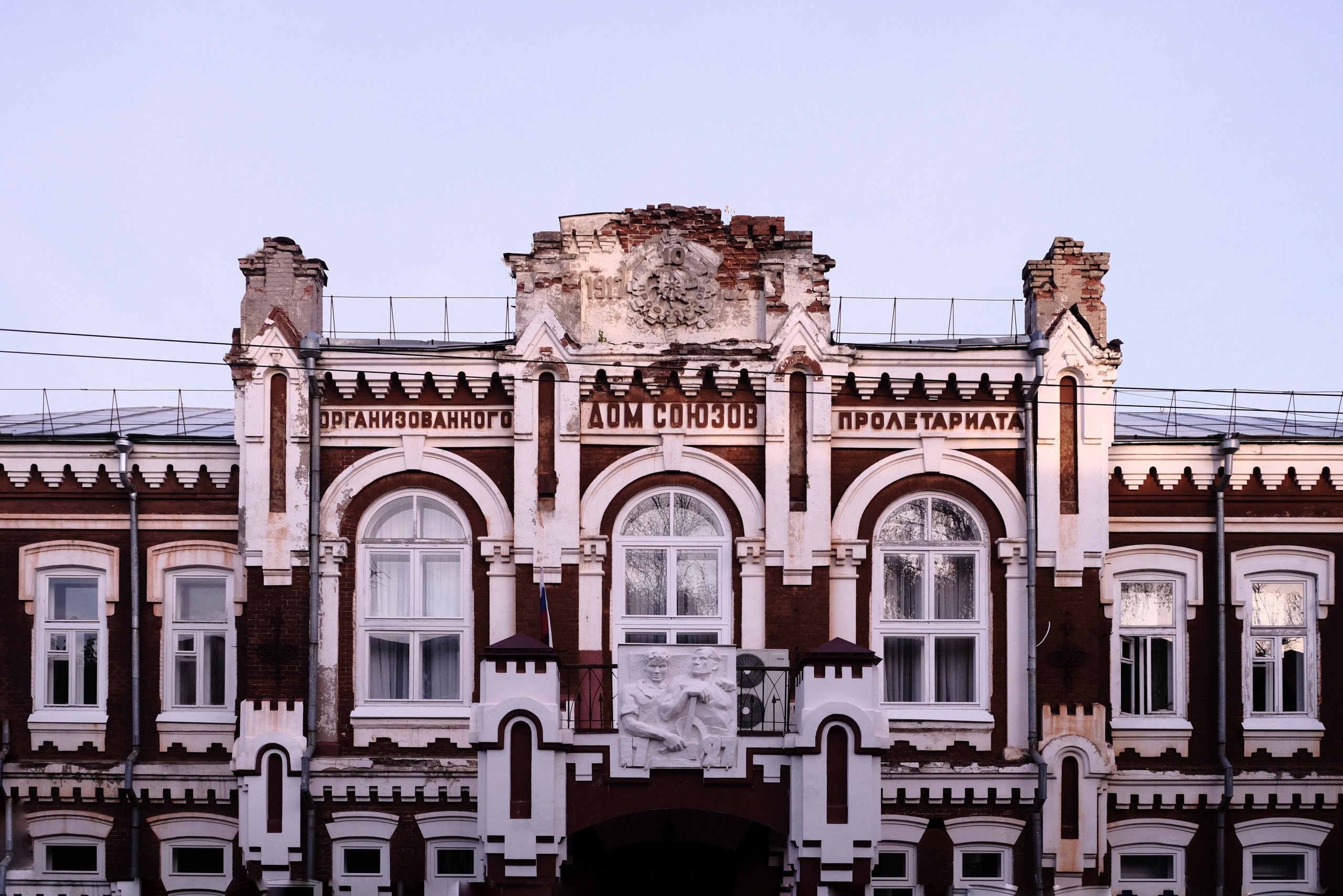 Архитектура. Фотограф-любитель из Кирова Андрей Погребняк