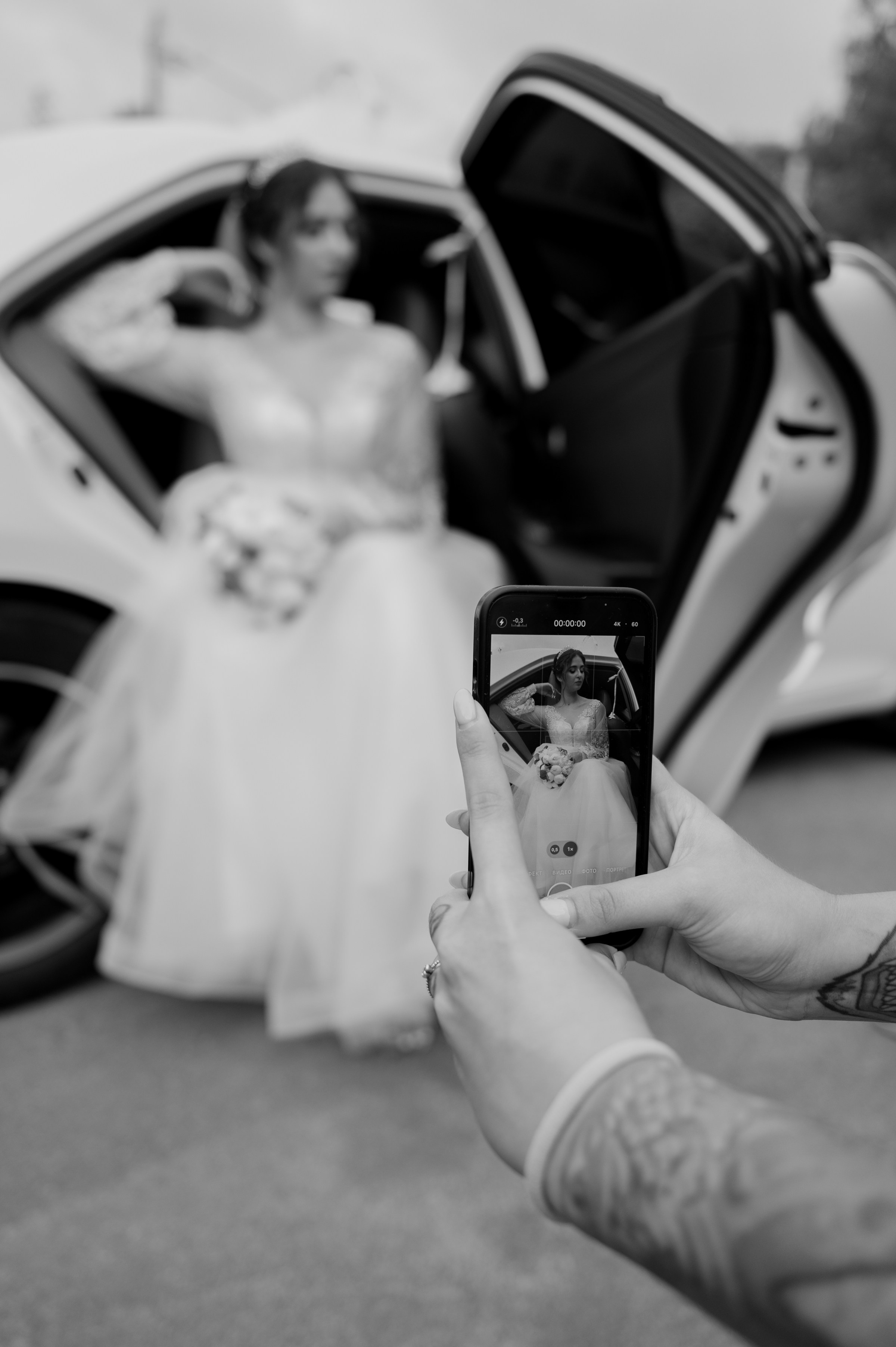 Валерия и Глеб. Наставник по мобильной съемке и фотограф Тула Новомосковск