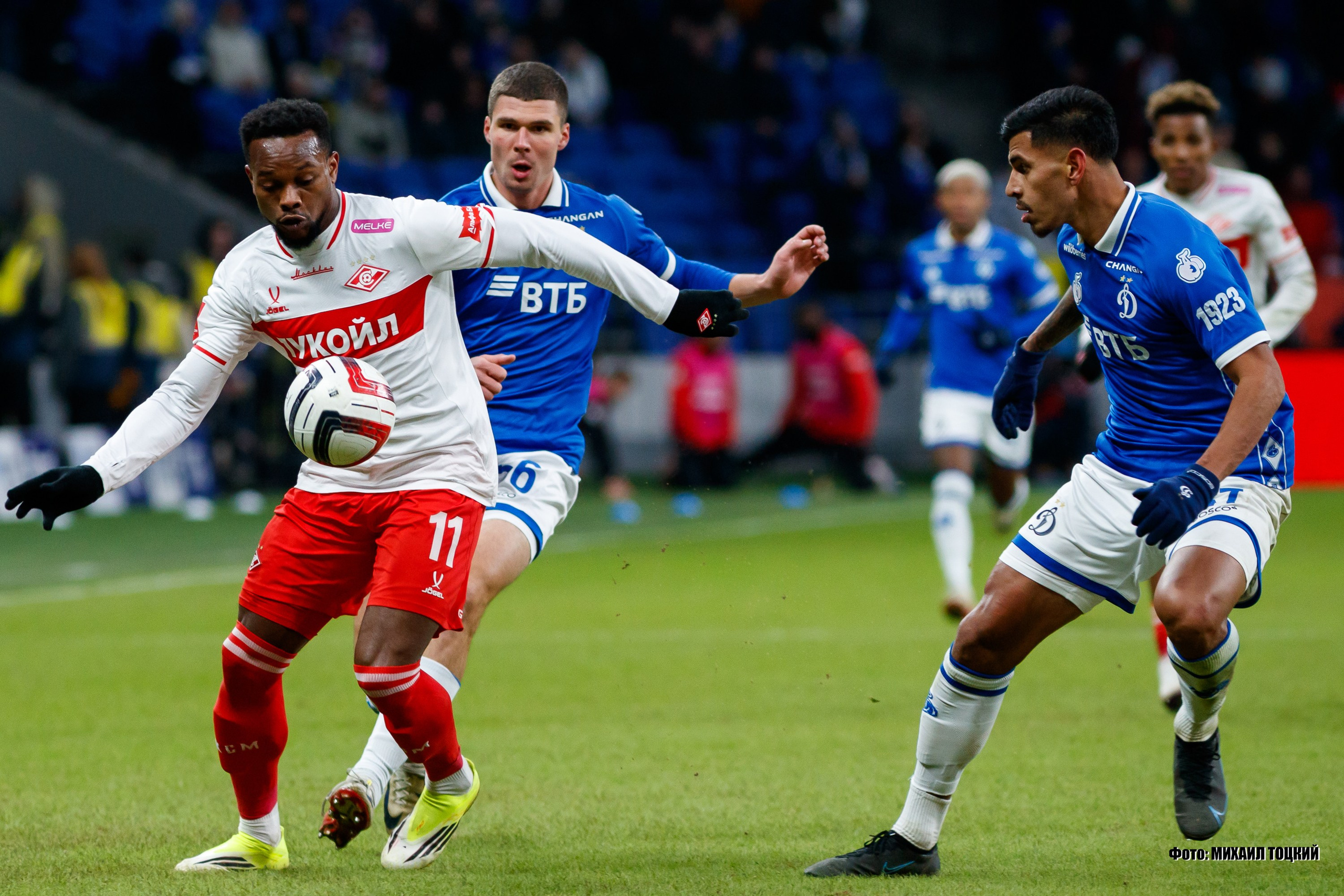 Фоторепортаж. Кубок России. Динамо (Москва) — Спартак (Москва). Михаил Тоцкий портретный и репортажный фотограф в Москве