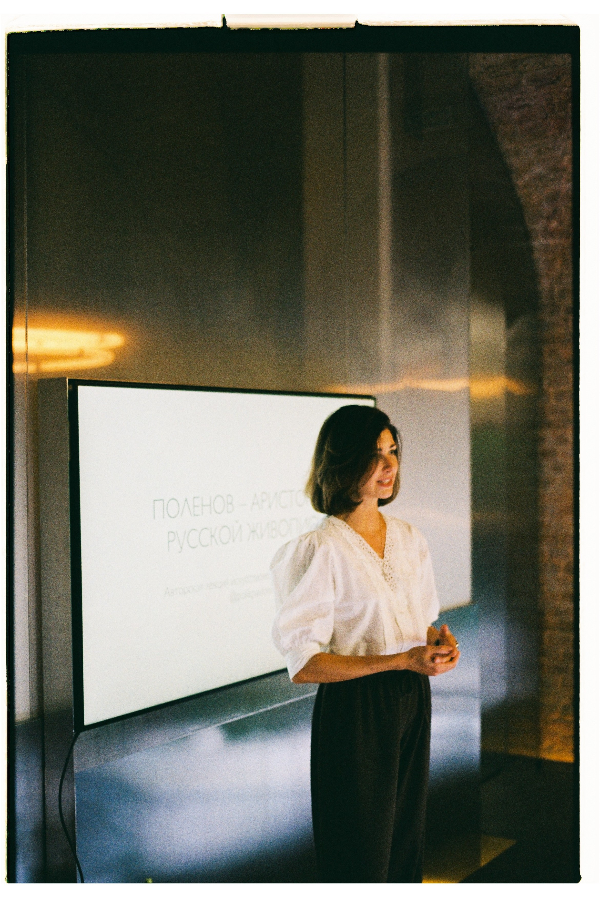 Лекция в DUO. Свадебный фотограф в Москве Евгений Рыжов