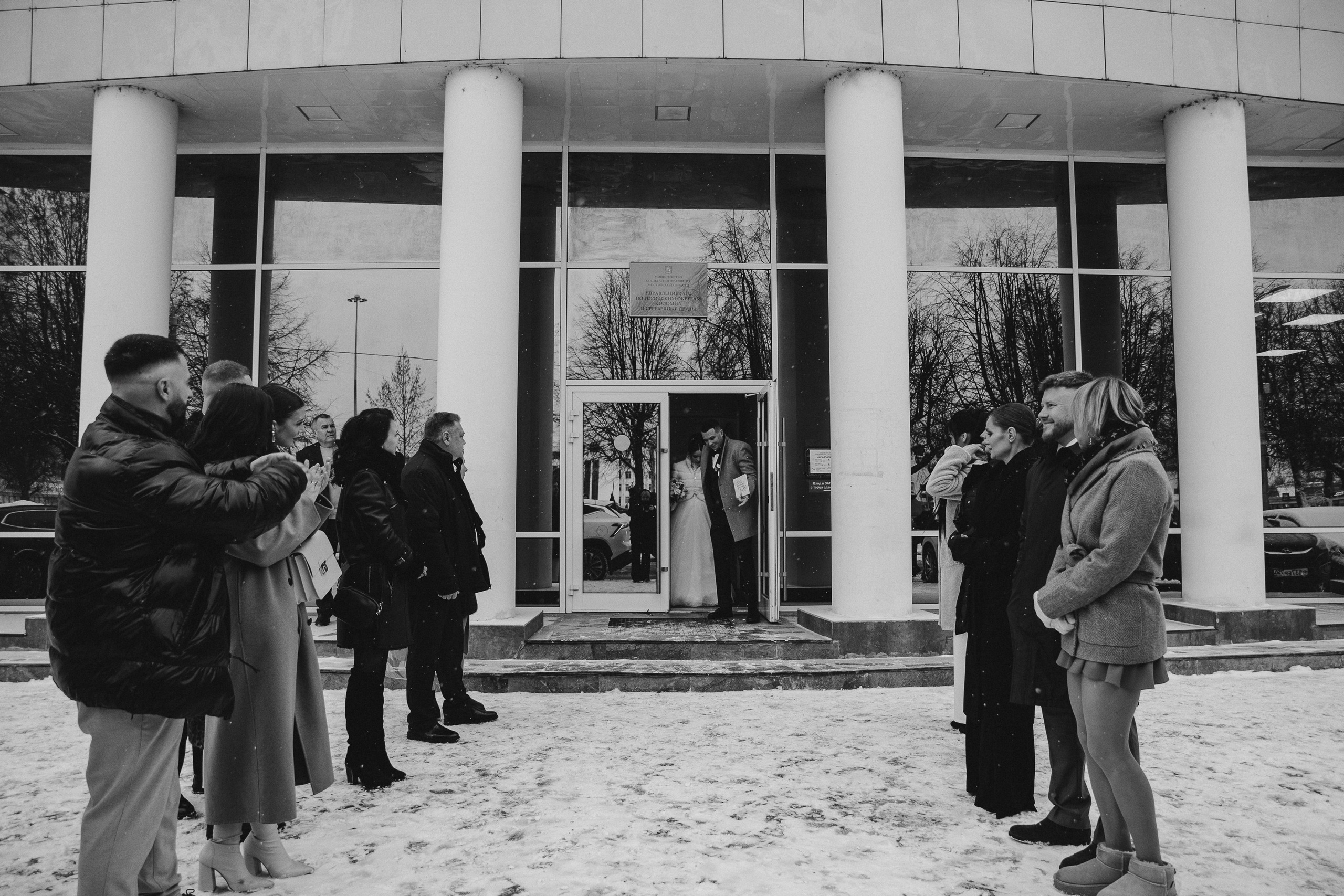 Артем и Виктория. Свадебный и семейный фотограф в Коломне Мария Мусатова