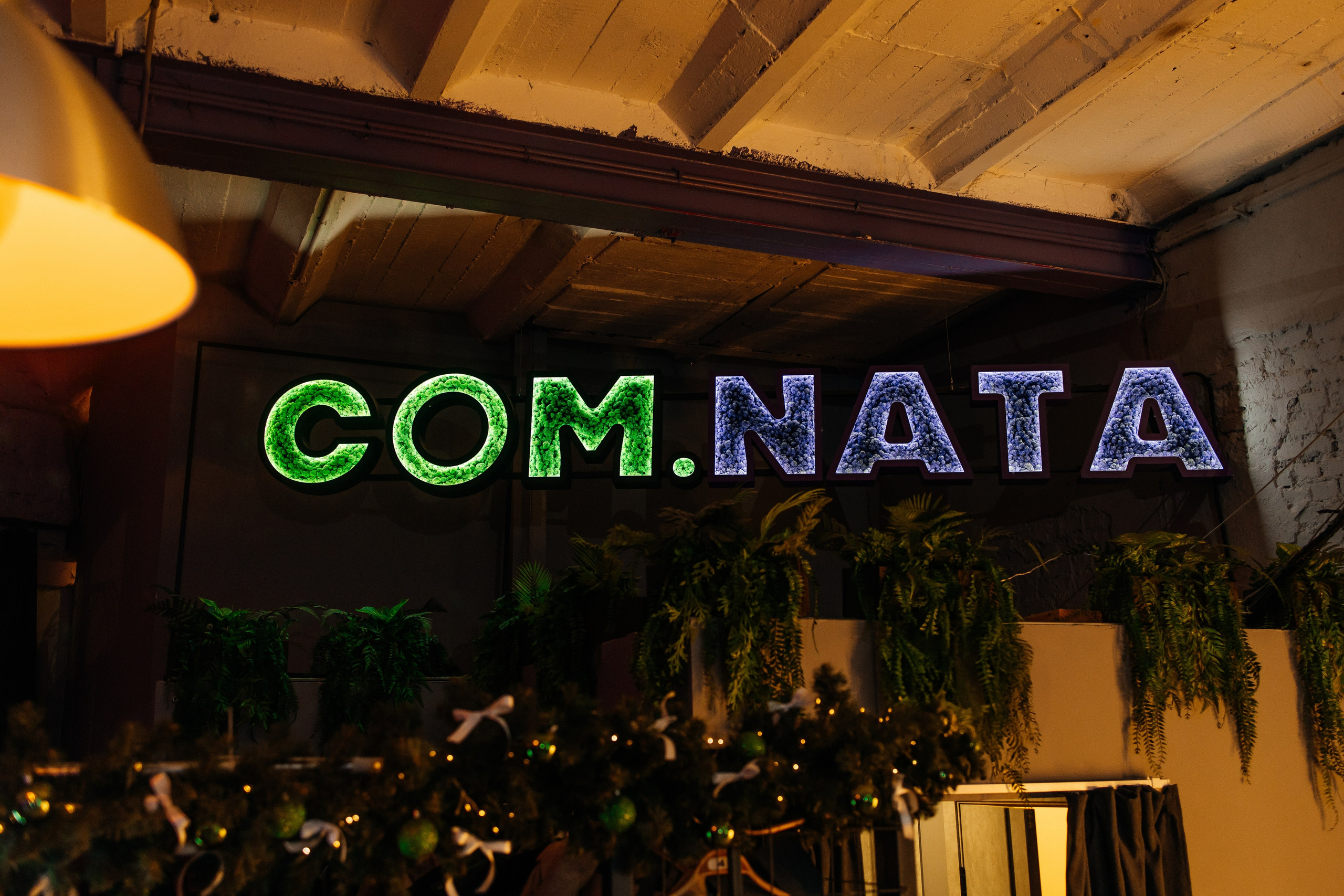 КОРПОРАТИВ В «COM.NATA». Фотограф в Санкт-Петербурге Виктория Безверхая