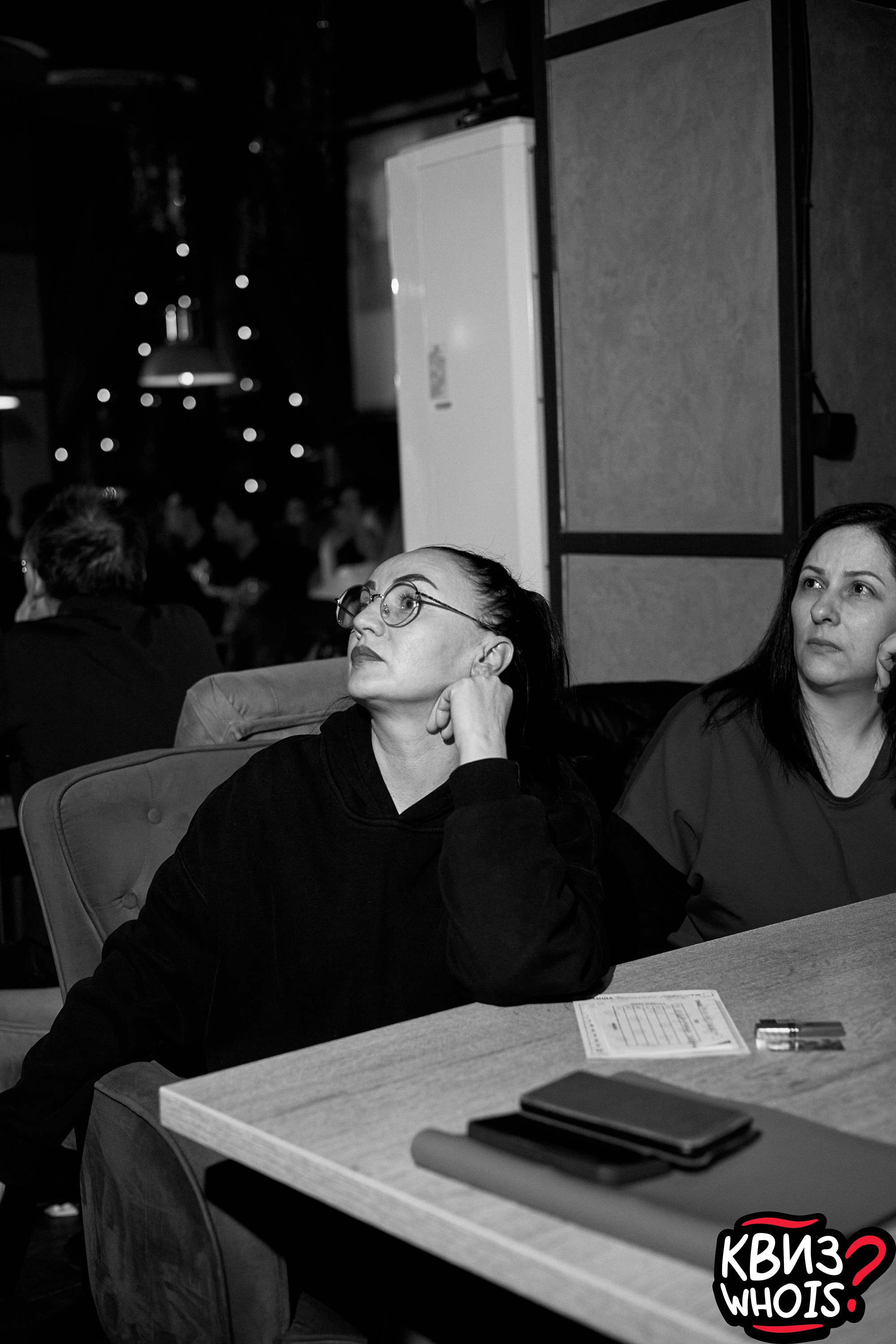 КВИЗ | Ху Из 5/03. Главная