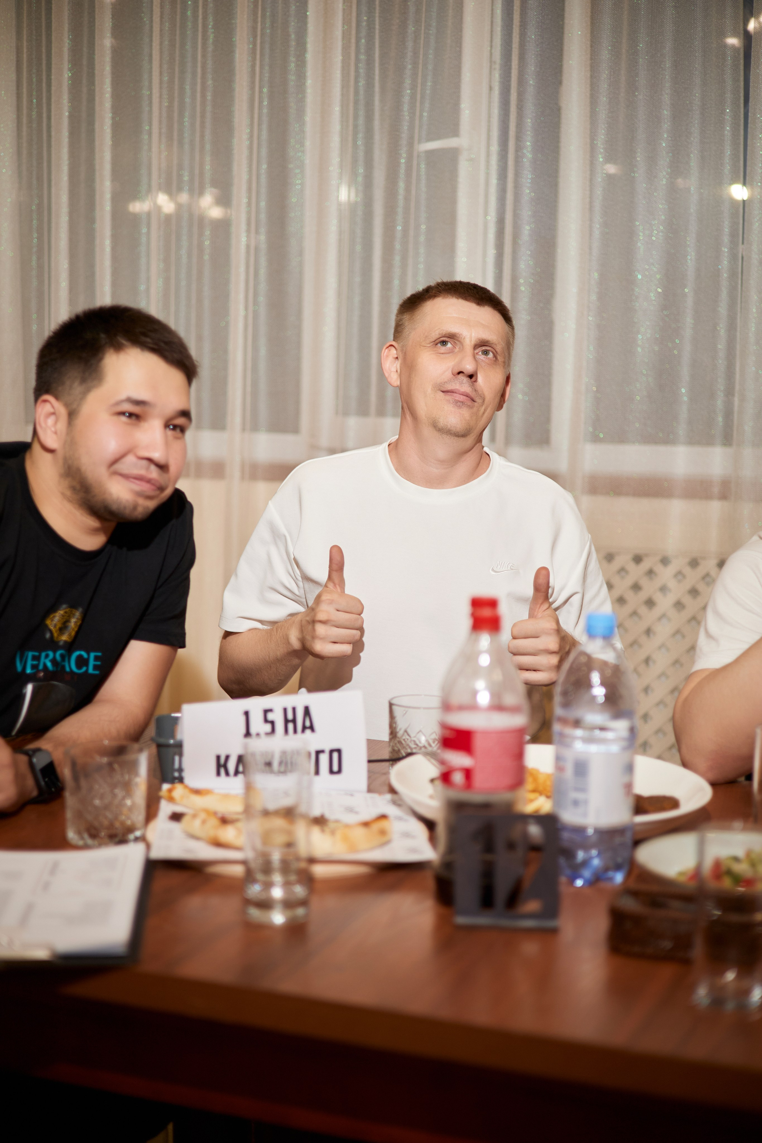 КВИЗ | ГРЭС 5/06. Главная