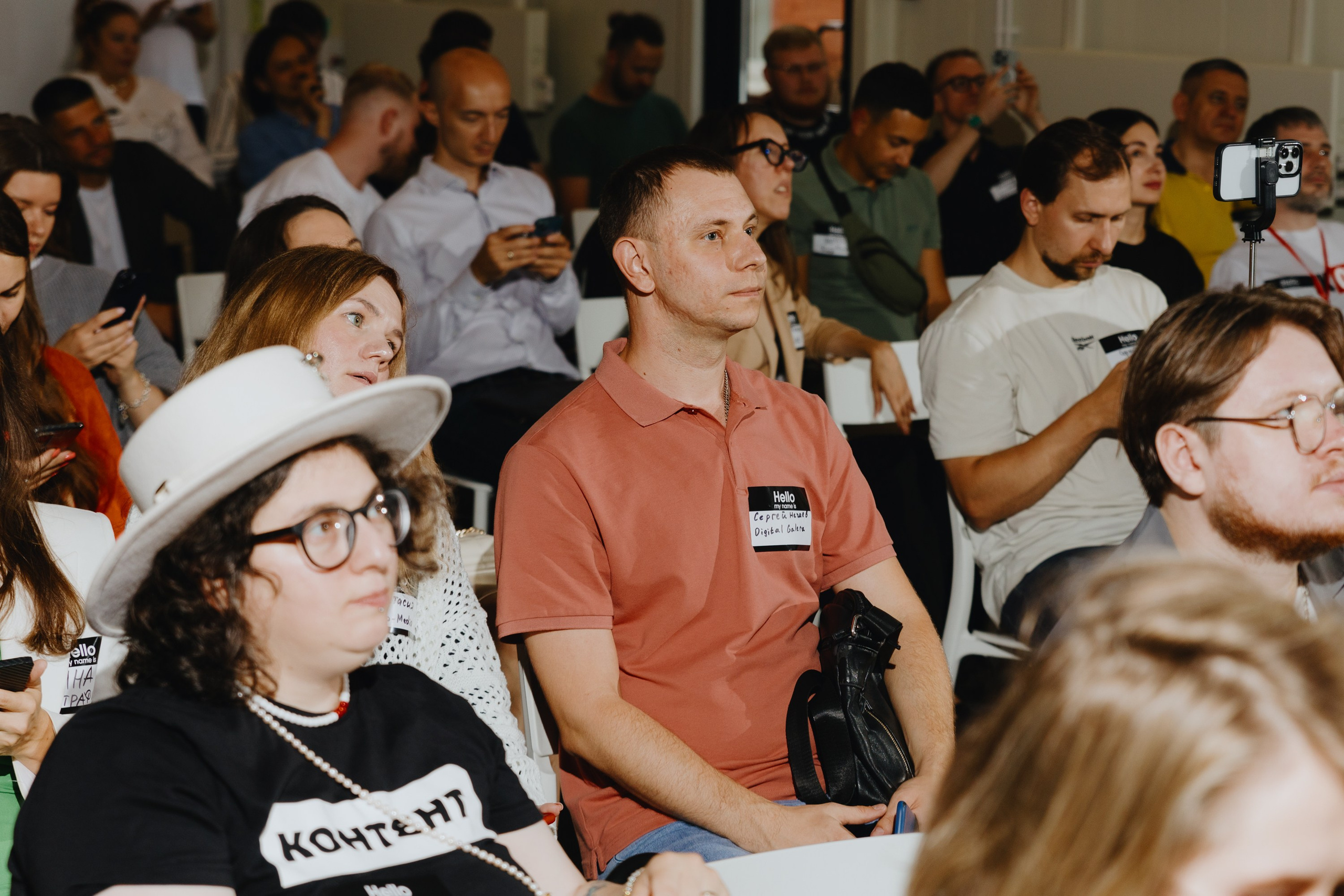 Galera Club. Фотограф Илья Чернов