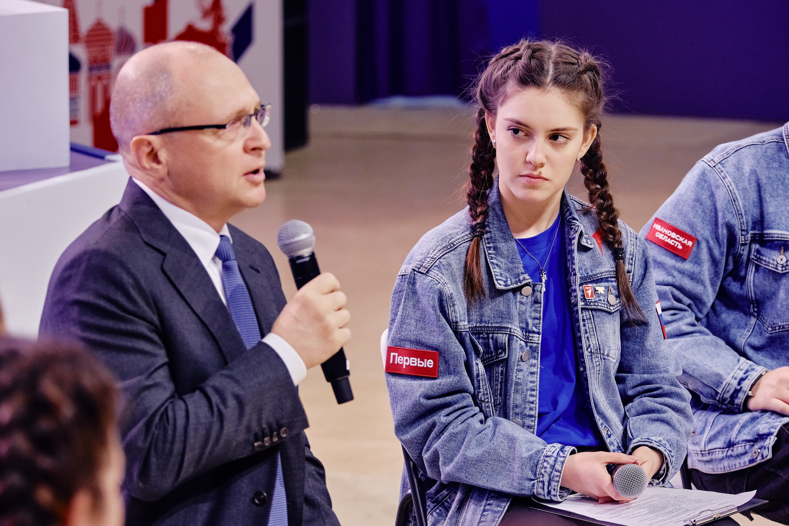 II съезд движения Первых. Репортажный фотограф Анастасия Ащепкова
