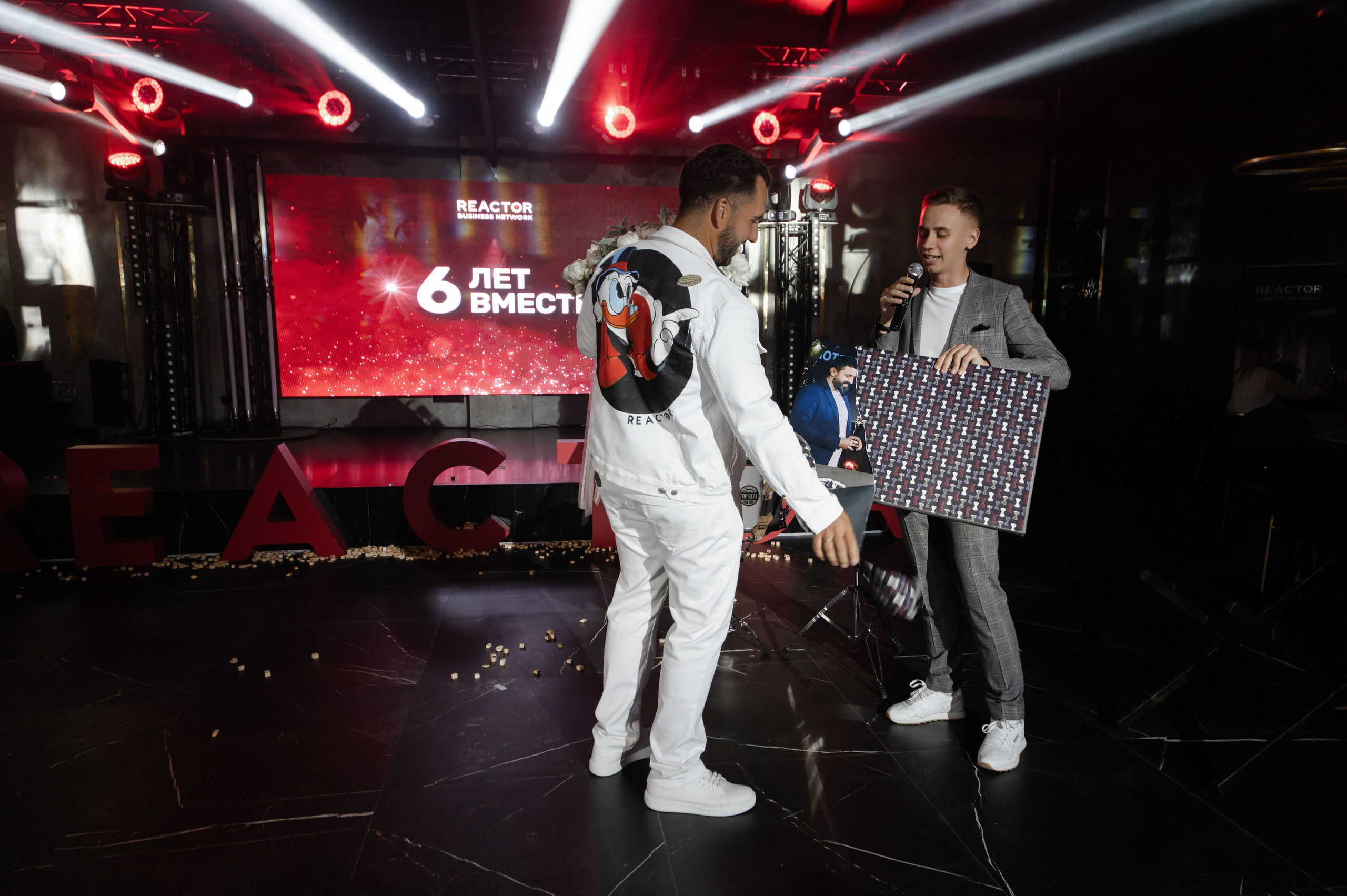 Мероприятие Reactor 6 лет