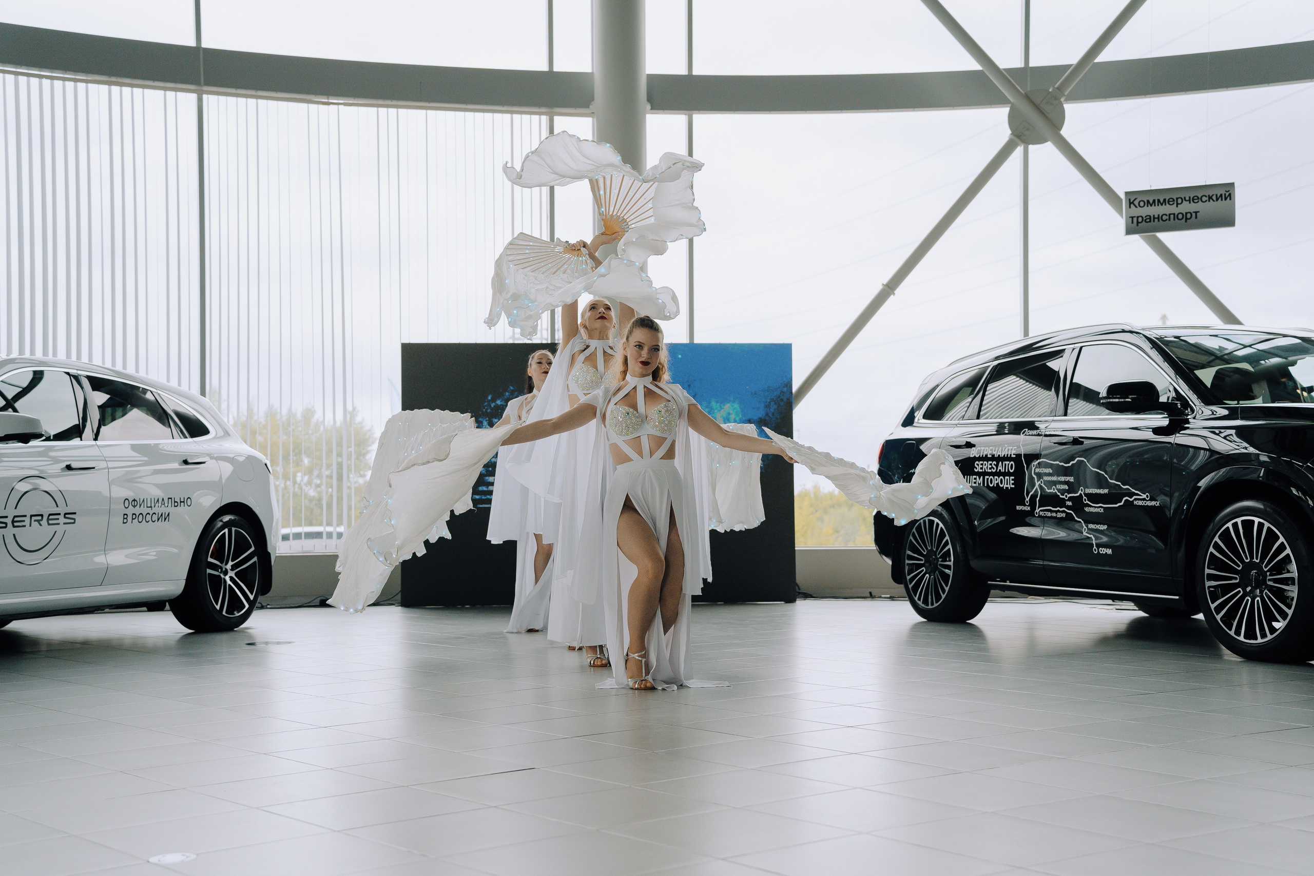 SERES В РОССИИ. Репортажный фотограф Зуев Роман г. Челябинск