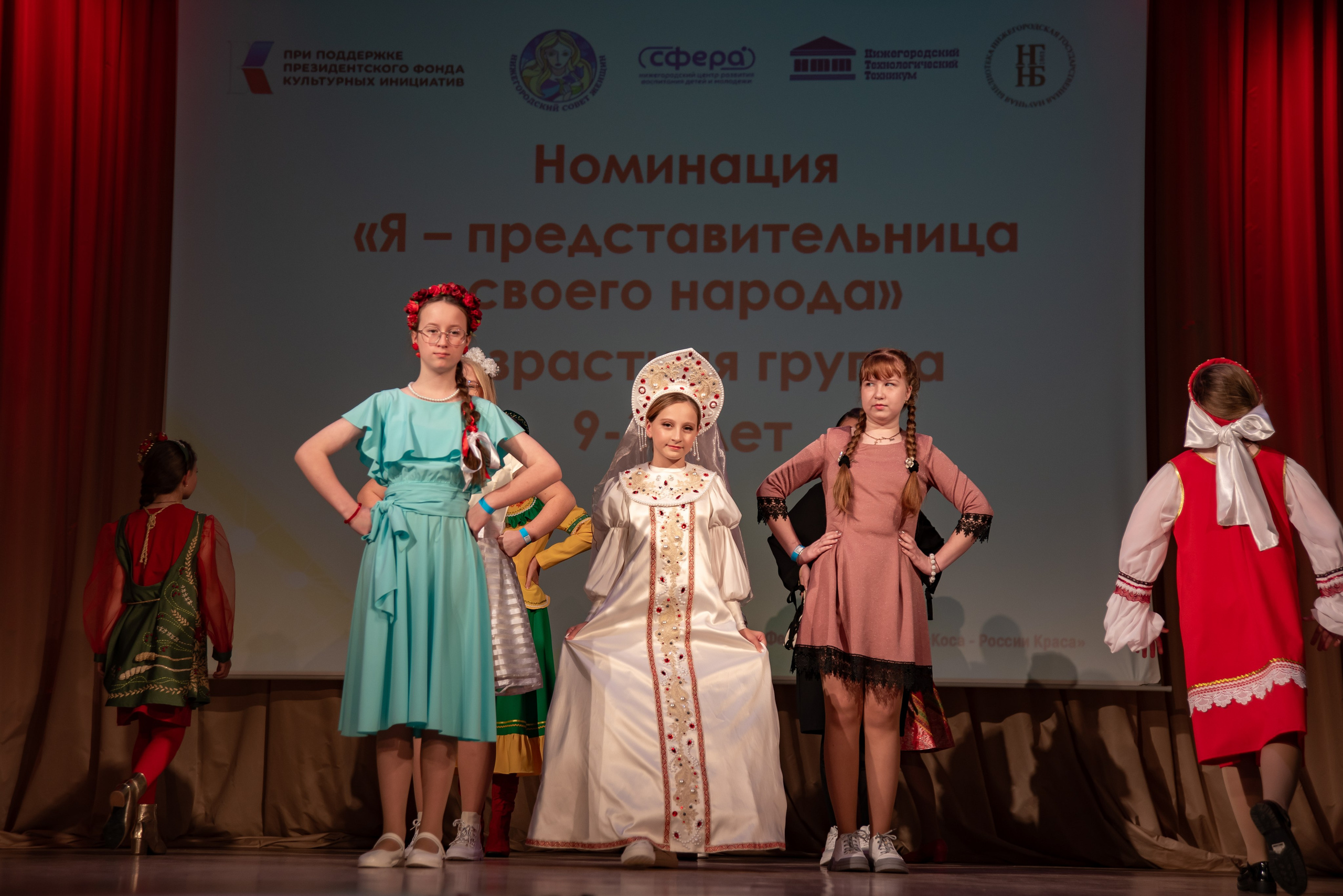 Репортажная съёмка концерта. Фотограф Макс Огурцов в Нижнем Новгороде