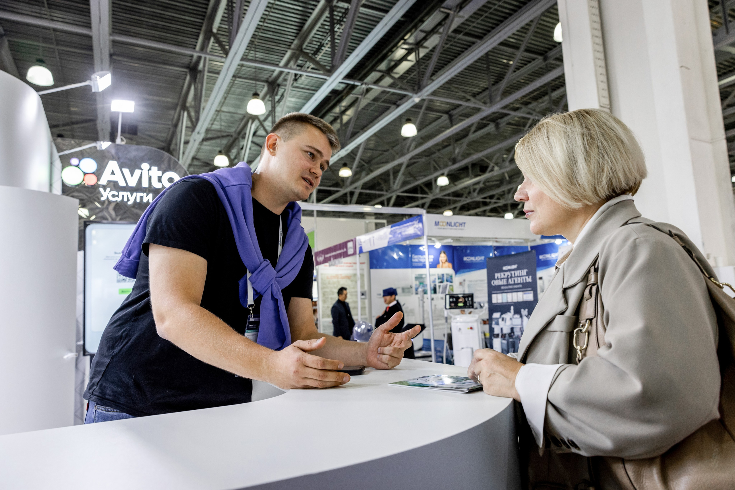 Интершарм.Авито. Аксана Лисовская фотограф в Москве. Фотографии с характером