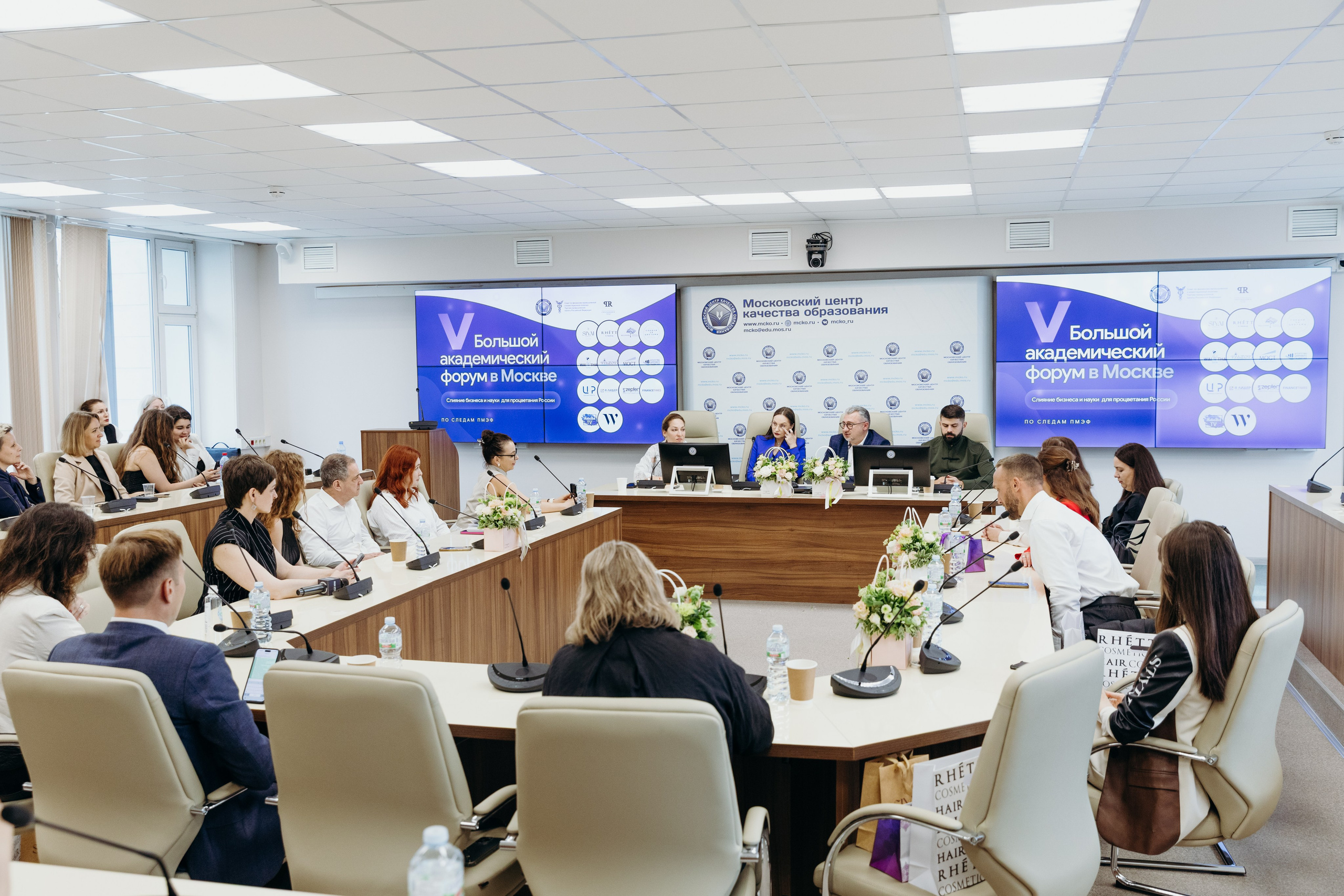 Деловые мероприятия. Аксана Лисовская фотограф в Москве. Фотографии с характером