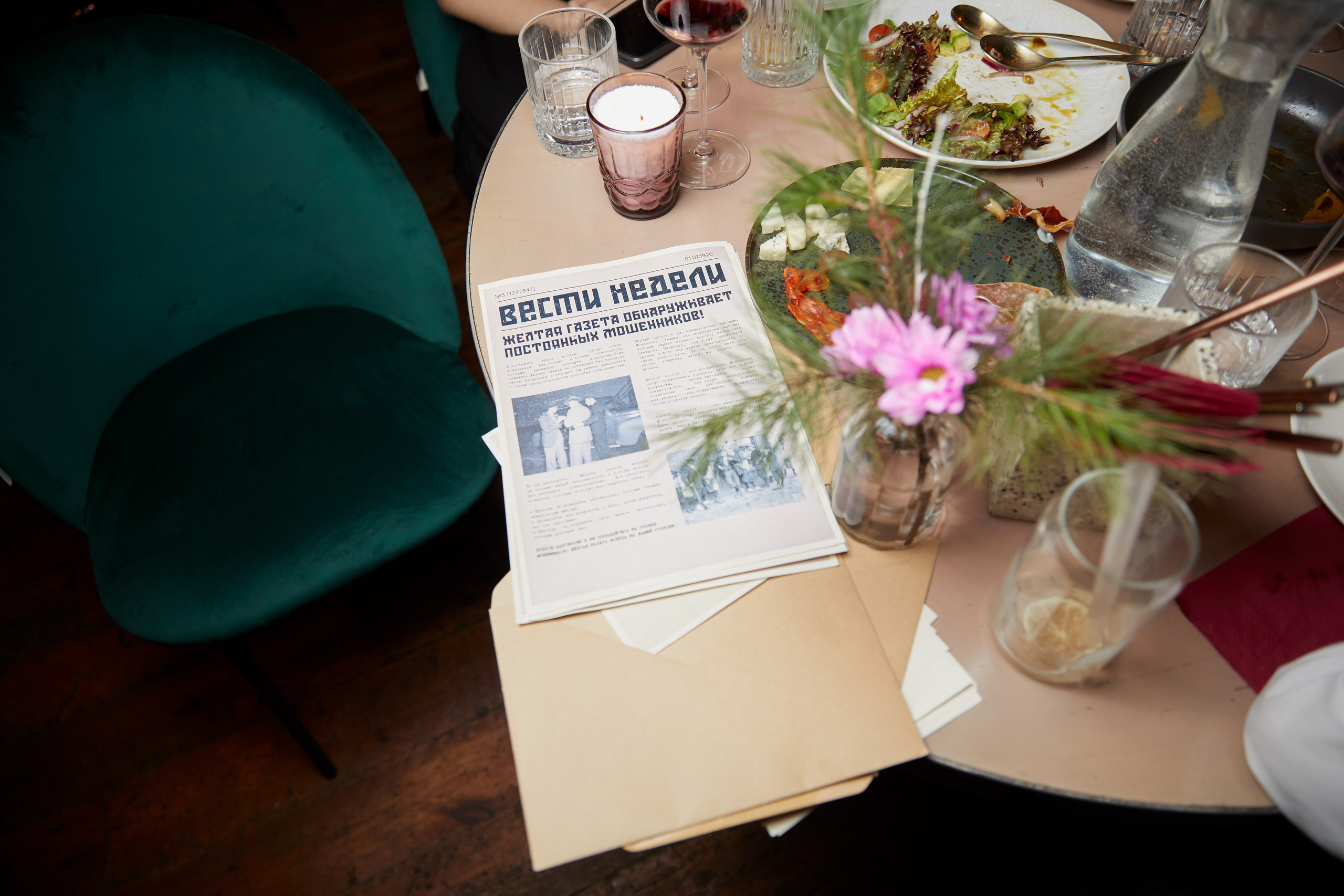 Корпоративные мероприятия. Аксана Лисовская фотограф в Москве. Фотографии с характером