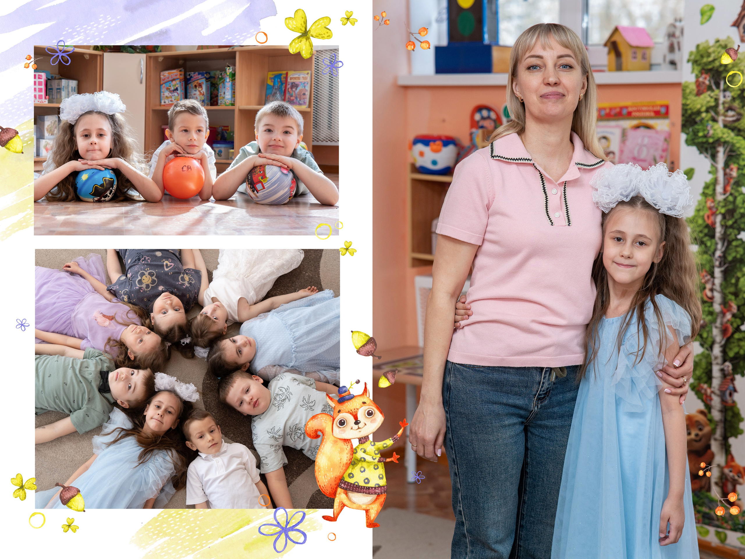 Альбомы для детского сада. Дополнительные развороты. Ирина Платицына. Выпускные альбомы для школы и детского сада. Брянск, Дятьково