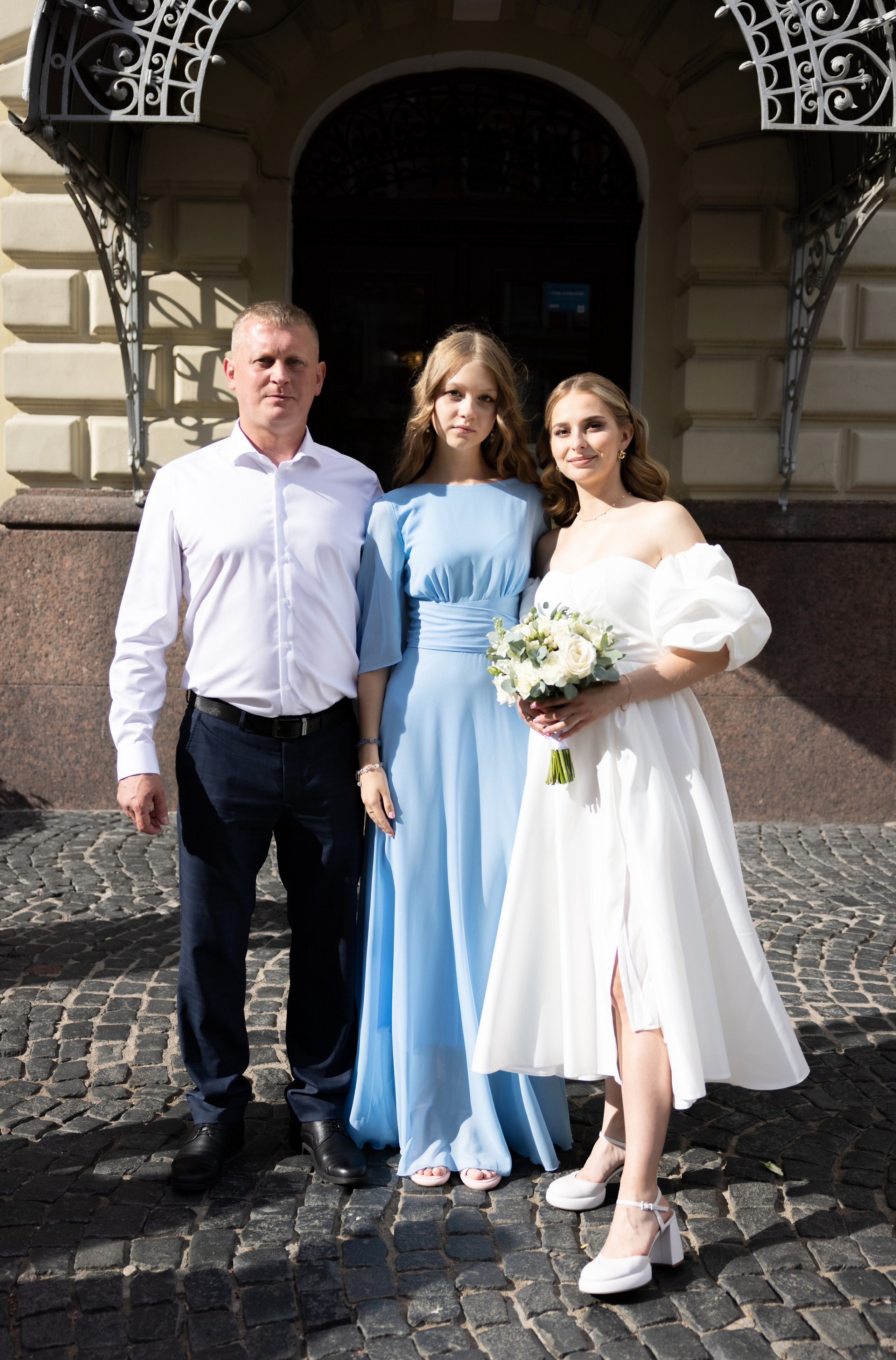 Алена и Михаил. Свадебный фотограф Иван Петров