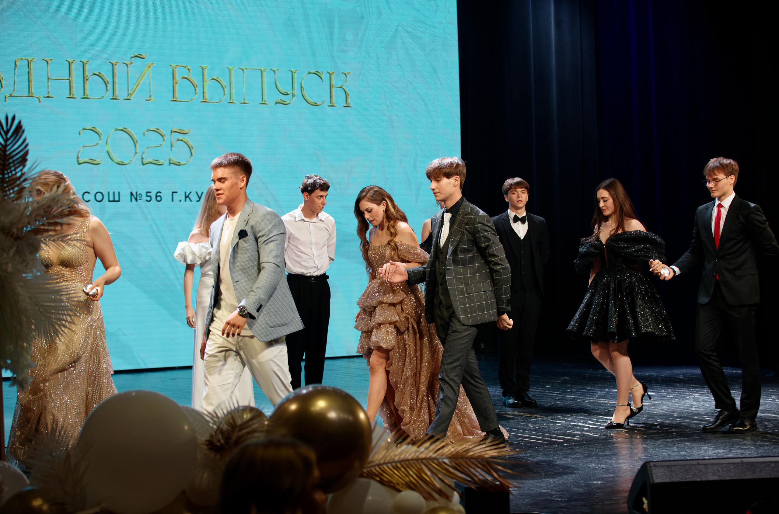 Выпускной школы 56 11Б. Семейный фотограф — Макс Белогрудов