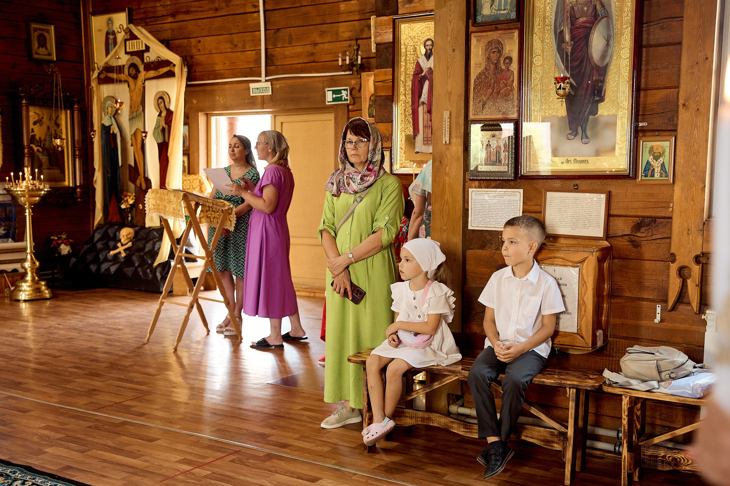 Венчание. Серия 54