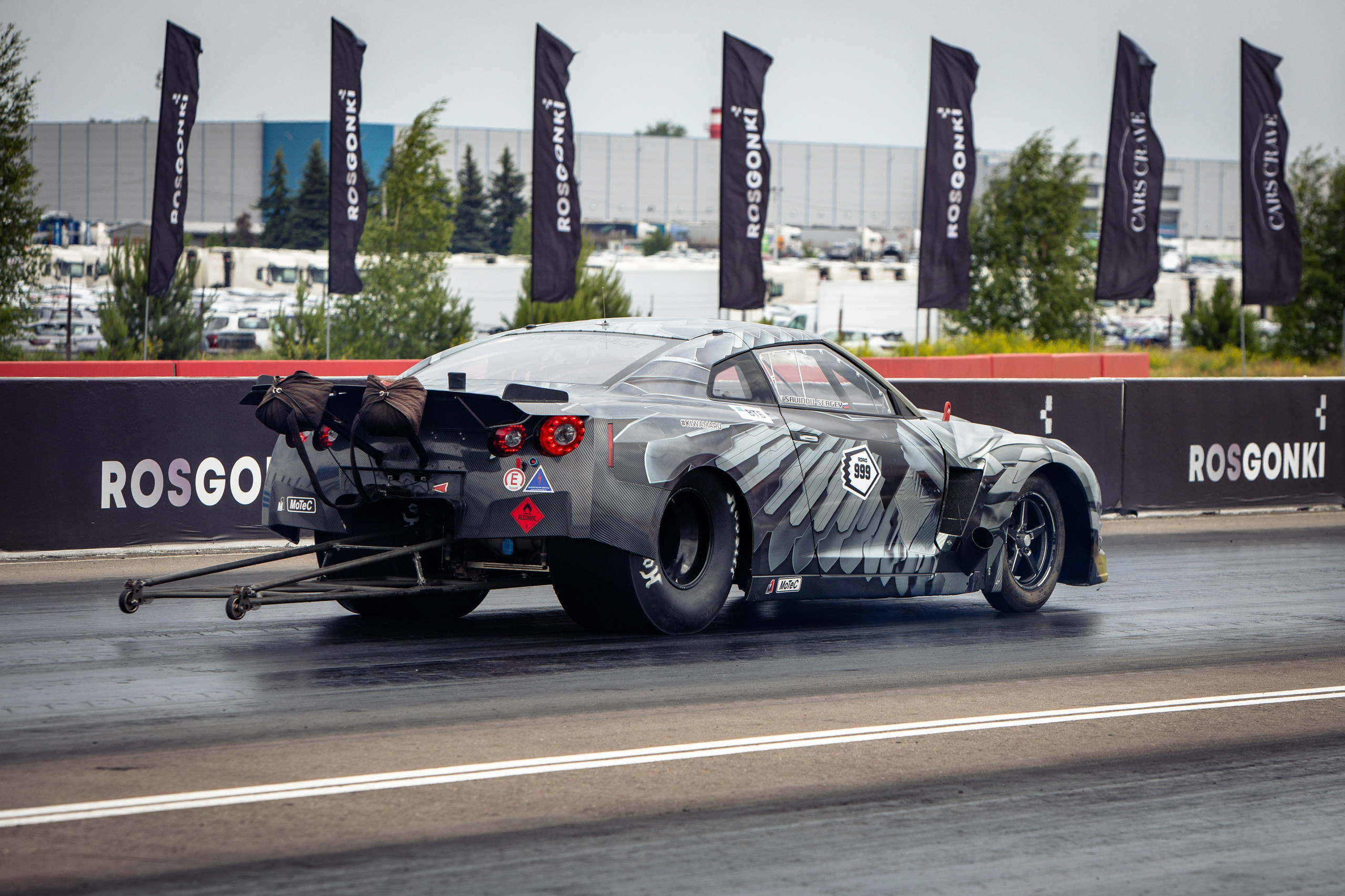 2 этап RDRC. Rusty Photographer