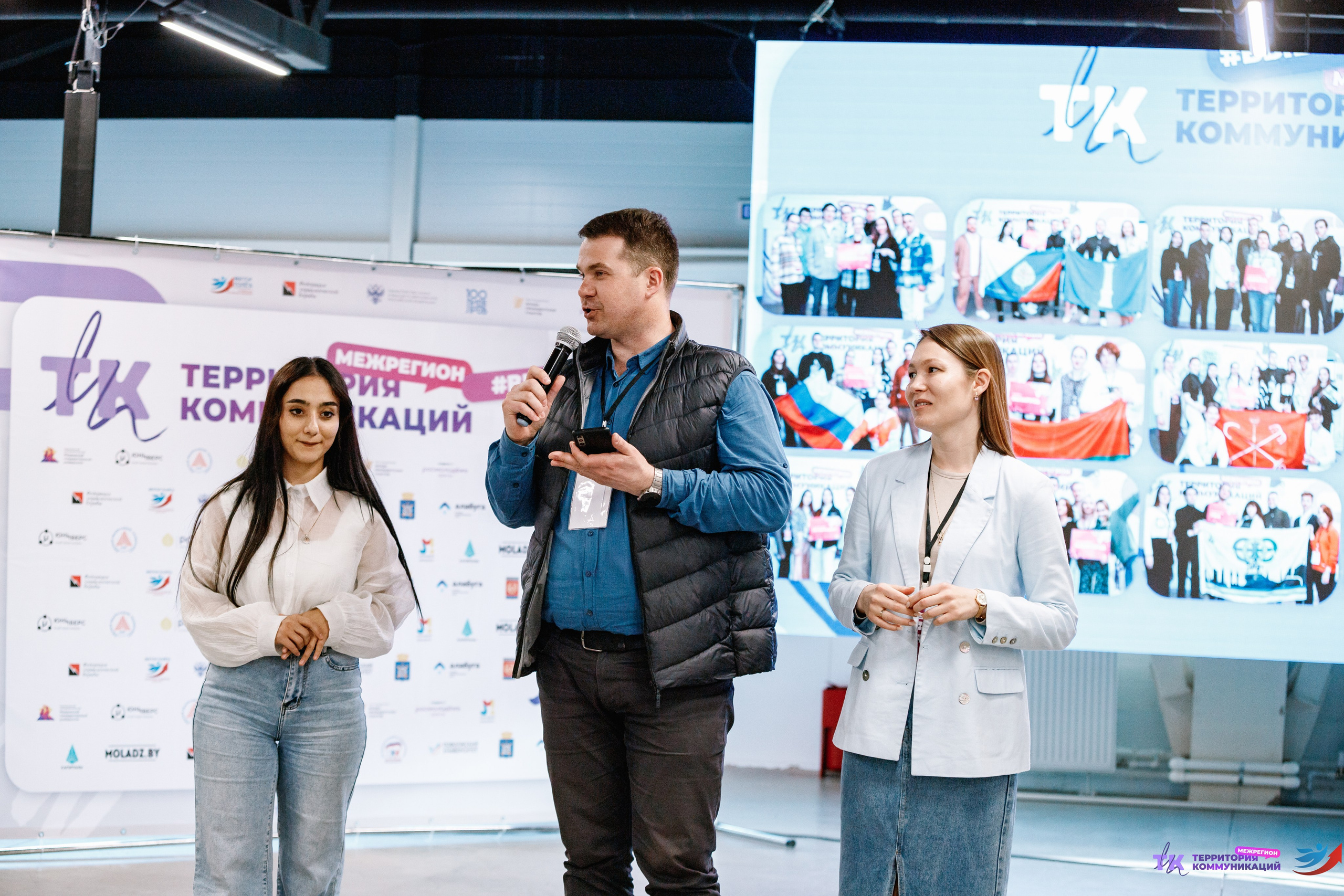 Закрытие программы — Вектор Полета. Фотограф Захваткин Роман