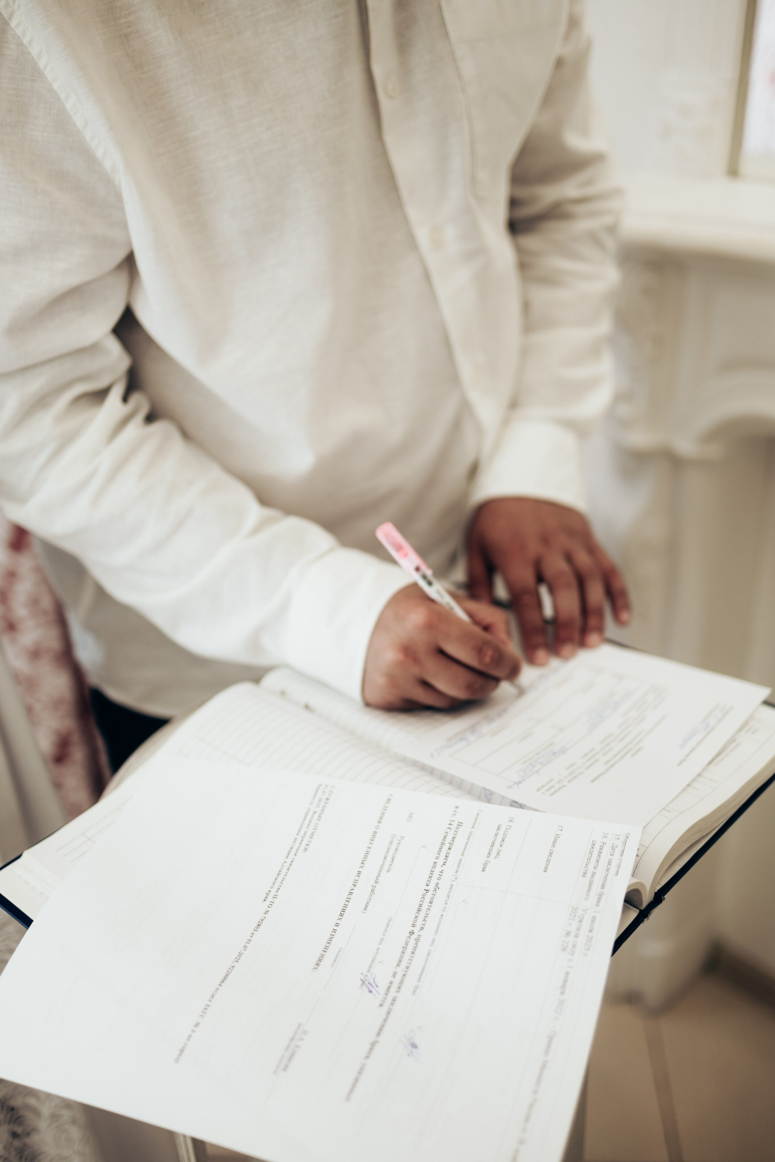 Григорий & Елизавета. Фотограф Барнаул Надежда Киселева