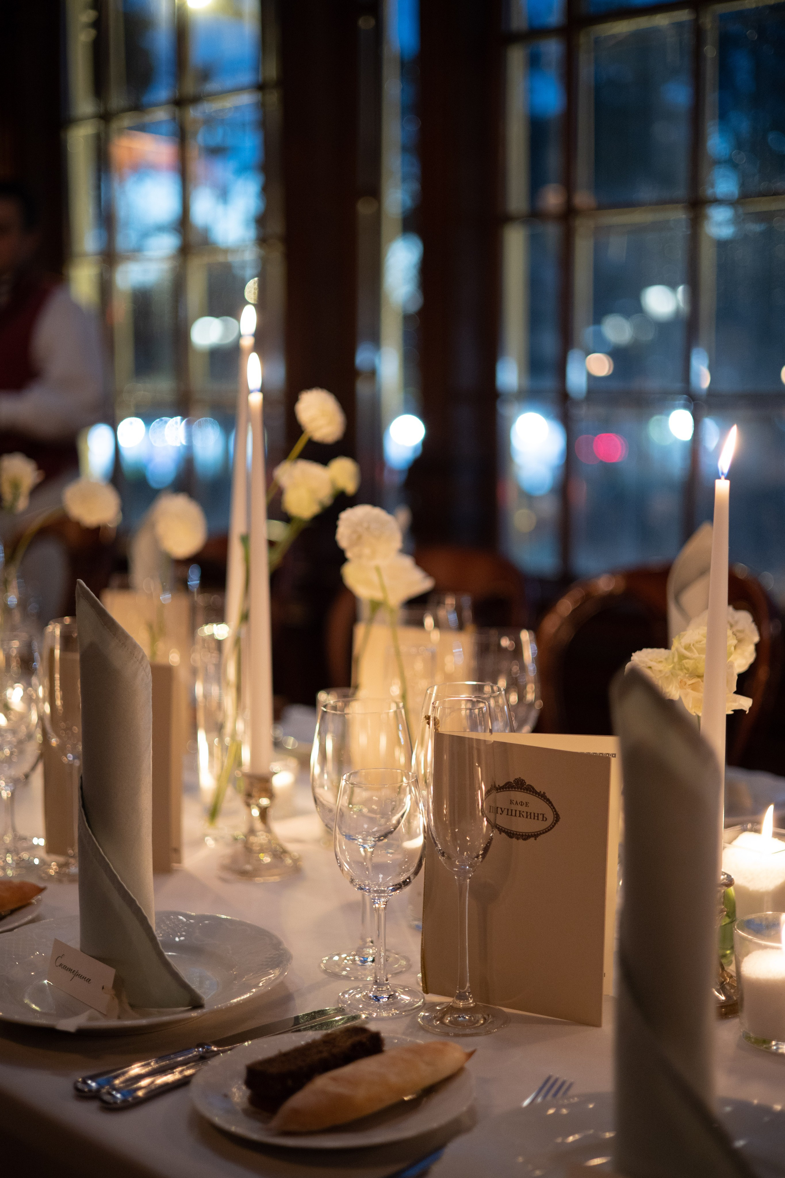 Лола & Иван. Ресторан «Пушкинъ». Оформление свадеб, декор свадеб Вера Маркова, Москва