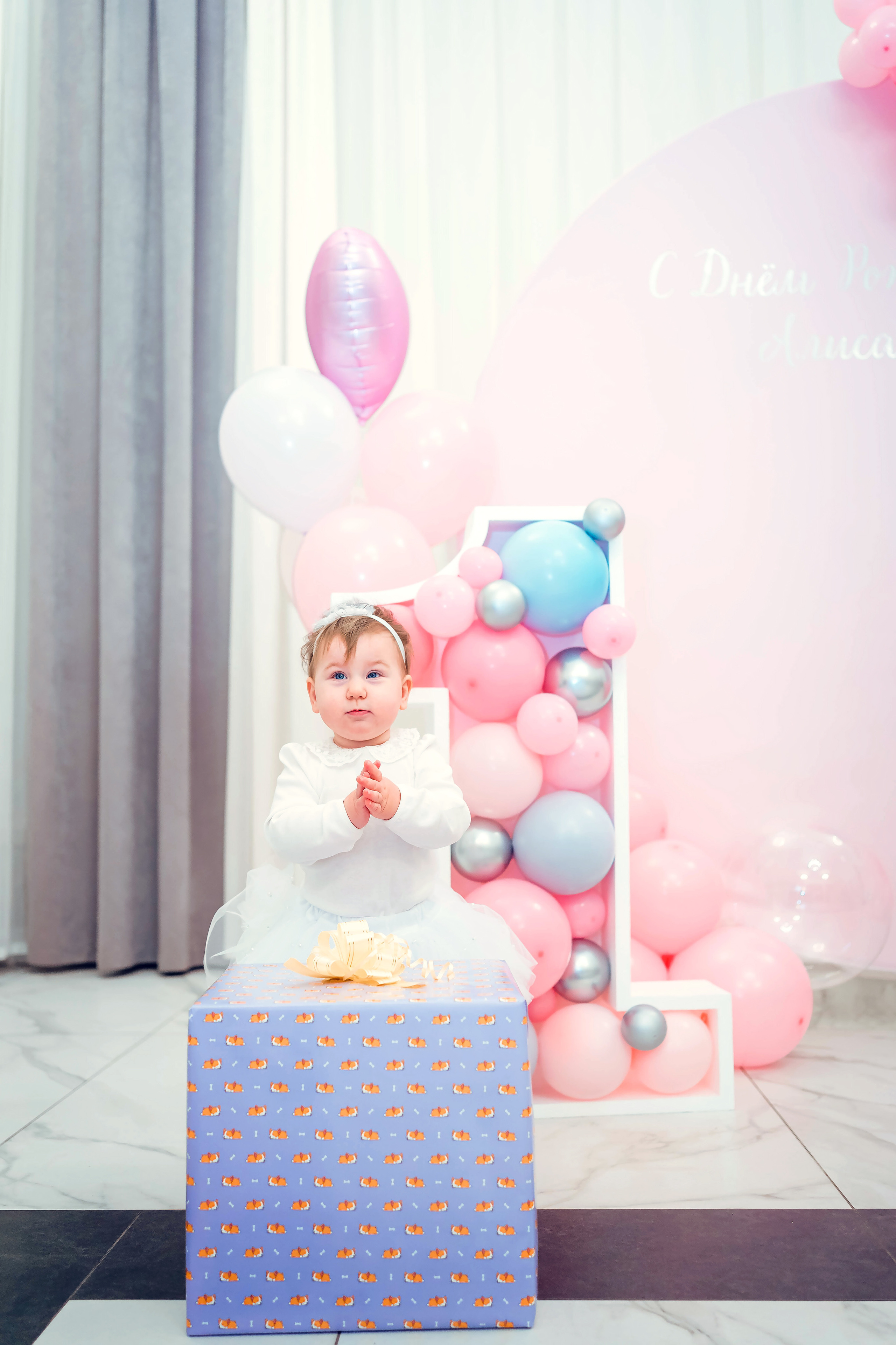 Годик Алисе. Семейный и детский фотограф в Ростове-на-Дону Екатерина Шевченко