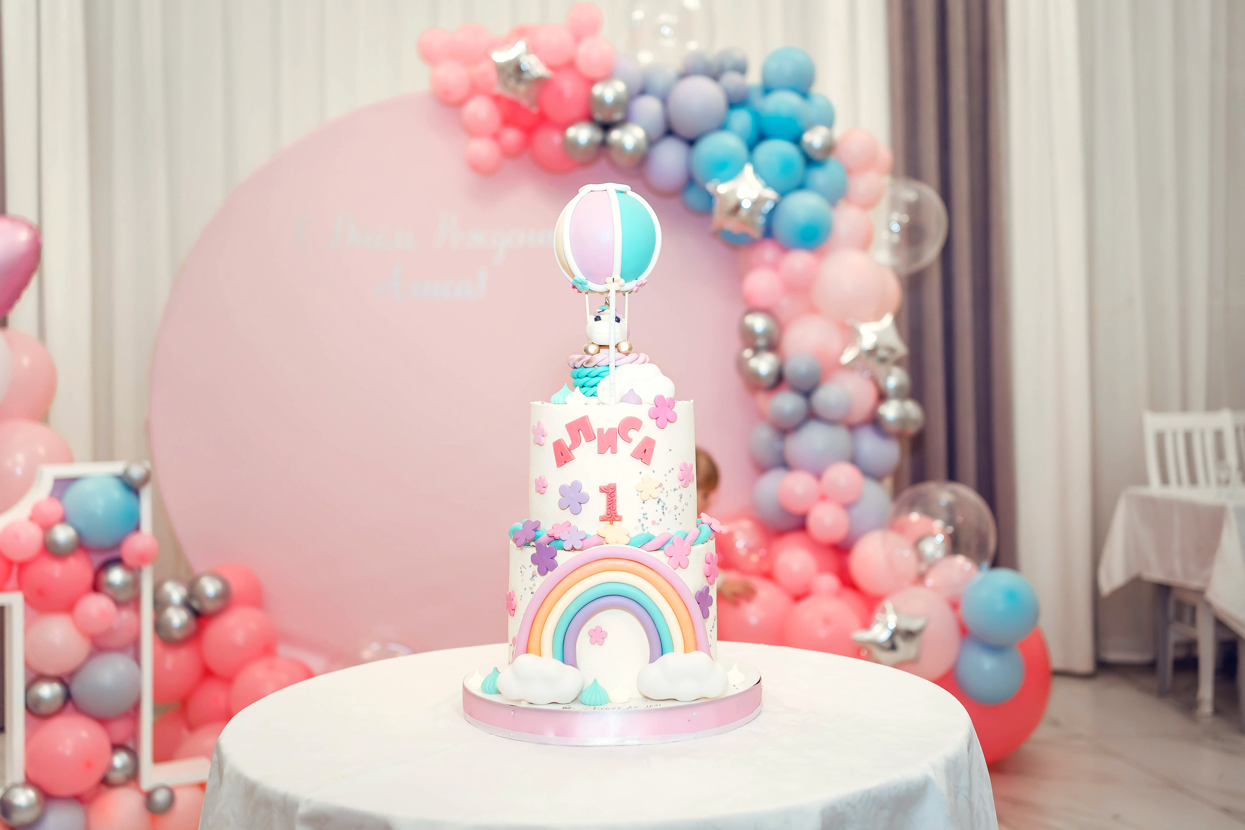 Годик Алисе. Семейный и детский фотограф в Ростове-на-Дону Екатерина Шевченко